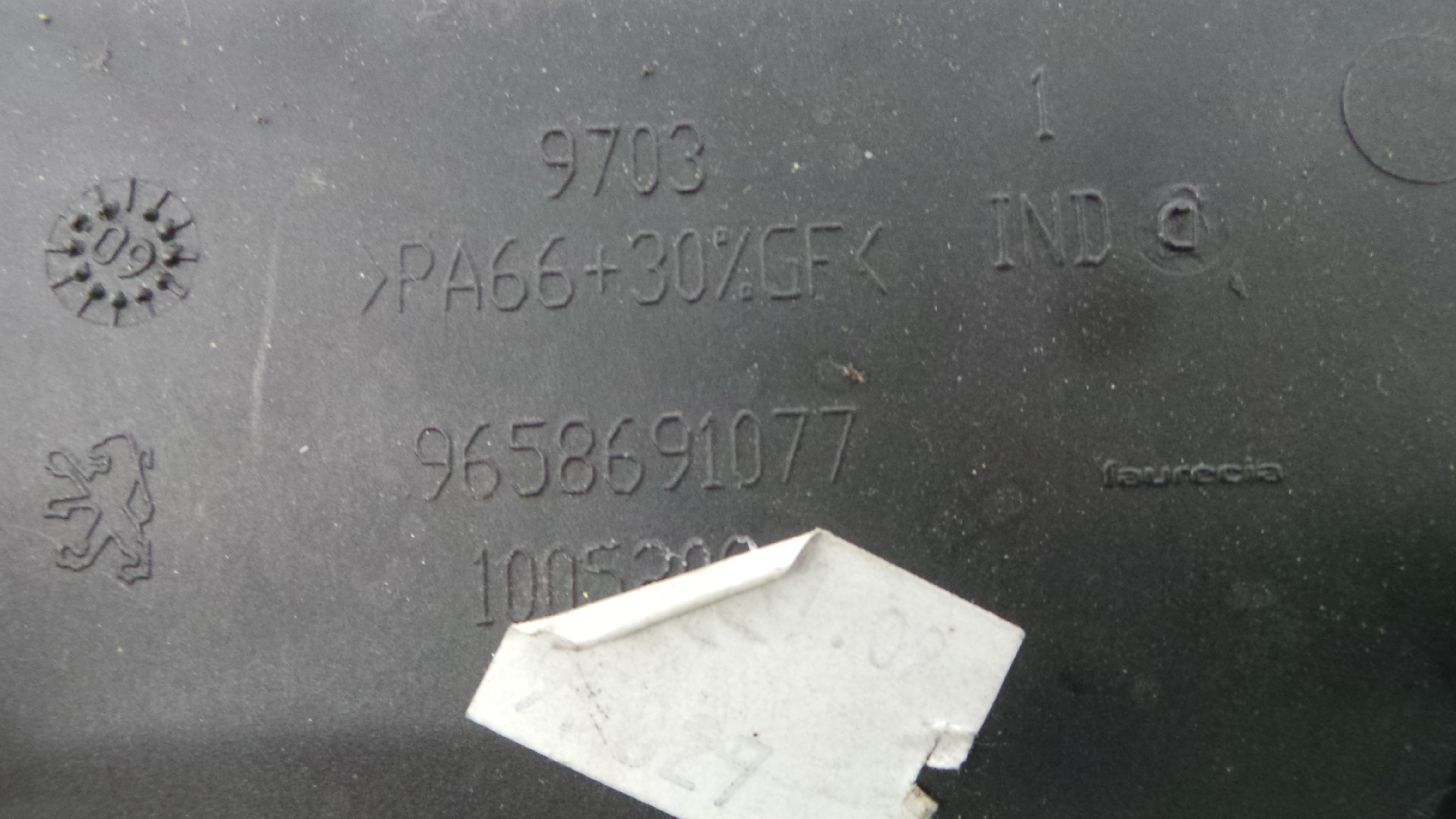 Cinzeiro 9658691077 - PEUGEOT 308 I (4A_, 4C_)-36462150