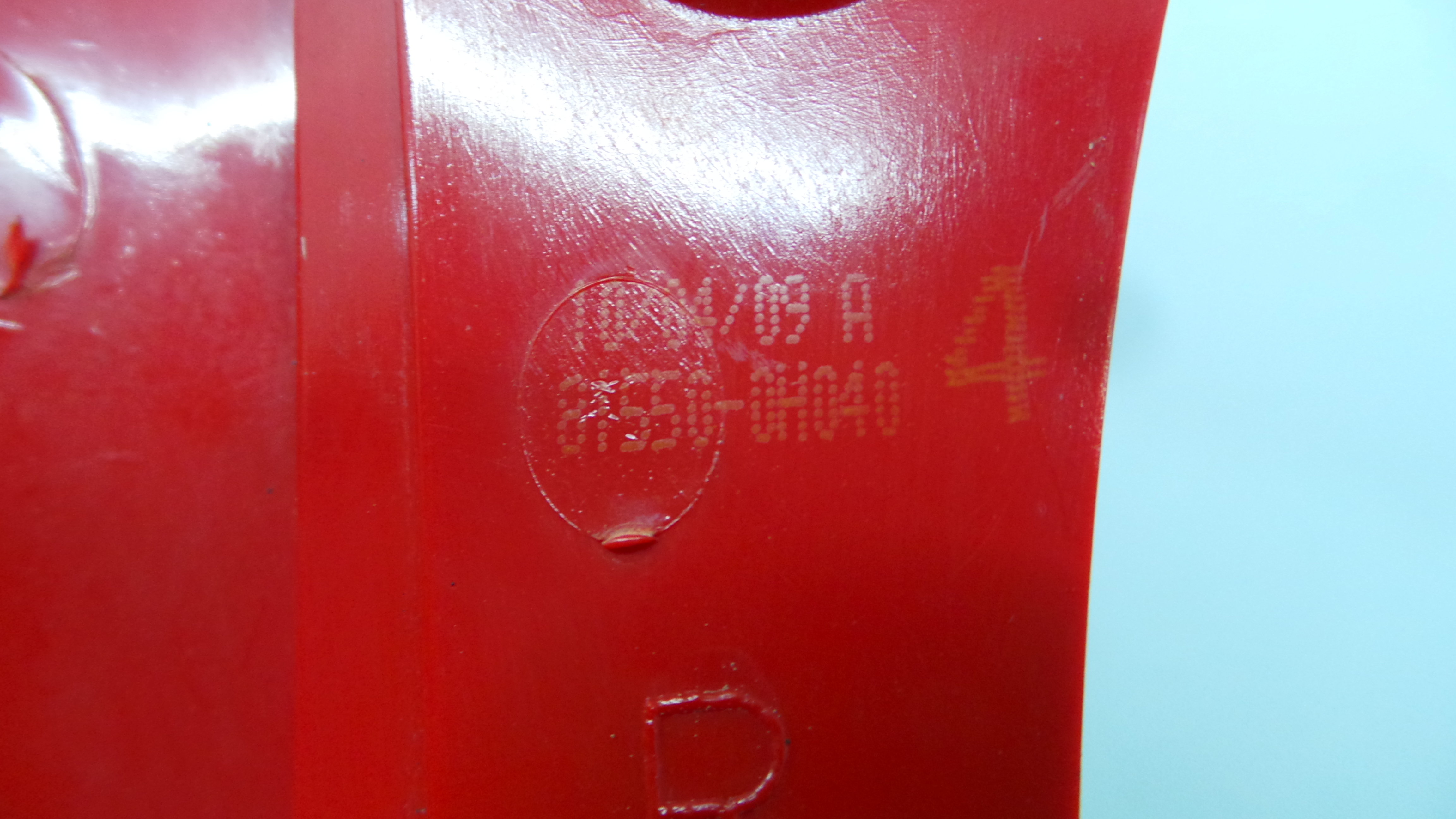 Farolim Stop Dto 81550-0H040 - PEUGEOT 107 (PM_, PN_)-36501296