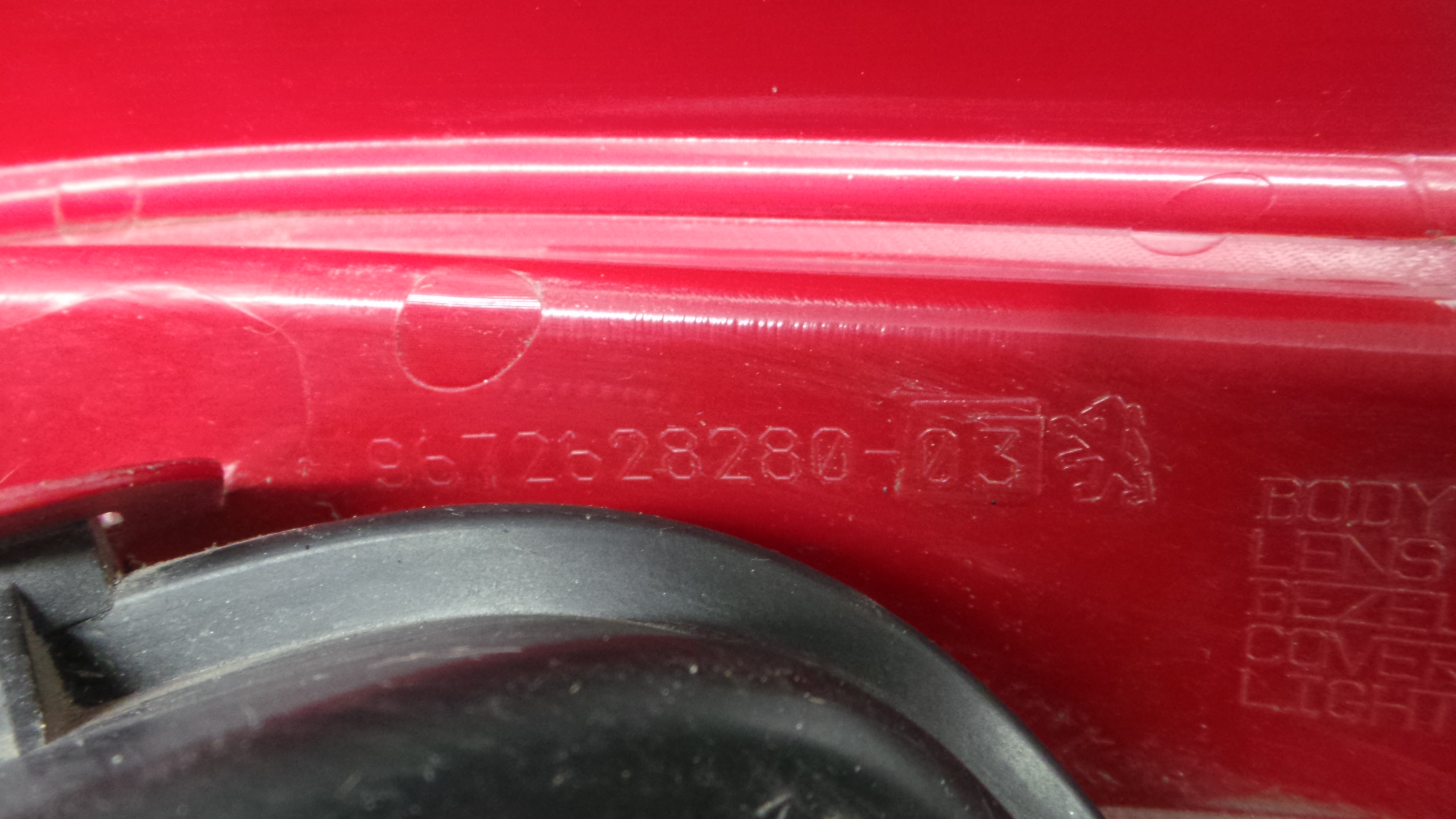 Farolim Stop Esq 9672628280 - PEUGEOT 208 I (CA_, CC_)-36505407