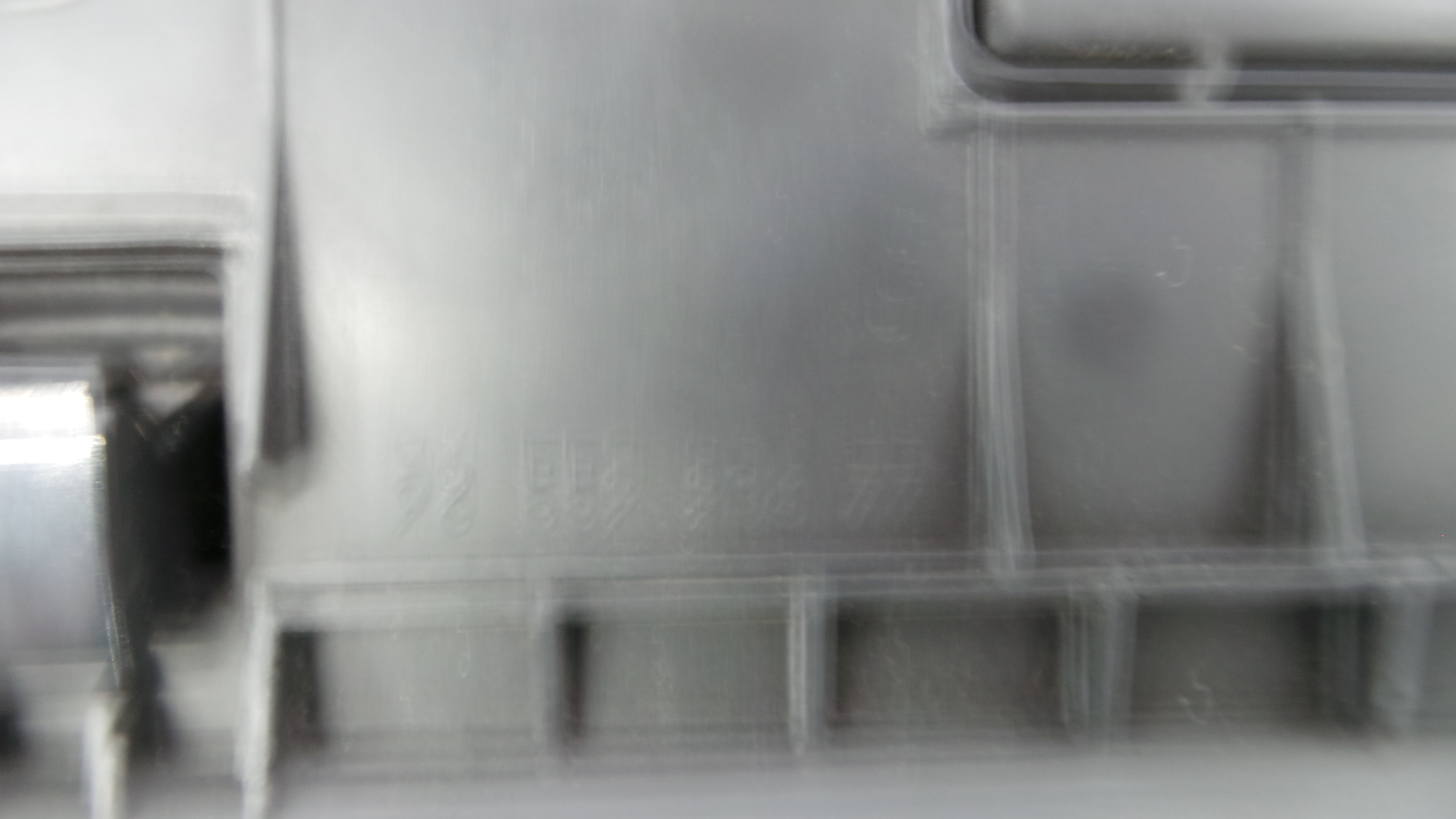 Porta Luvas 9655993677 - PEUGEOT 308 I (4A_, 4C_)-36509771