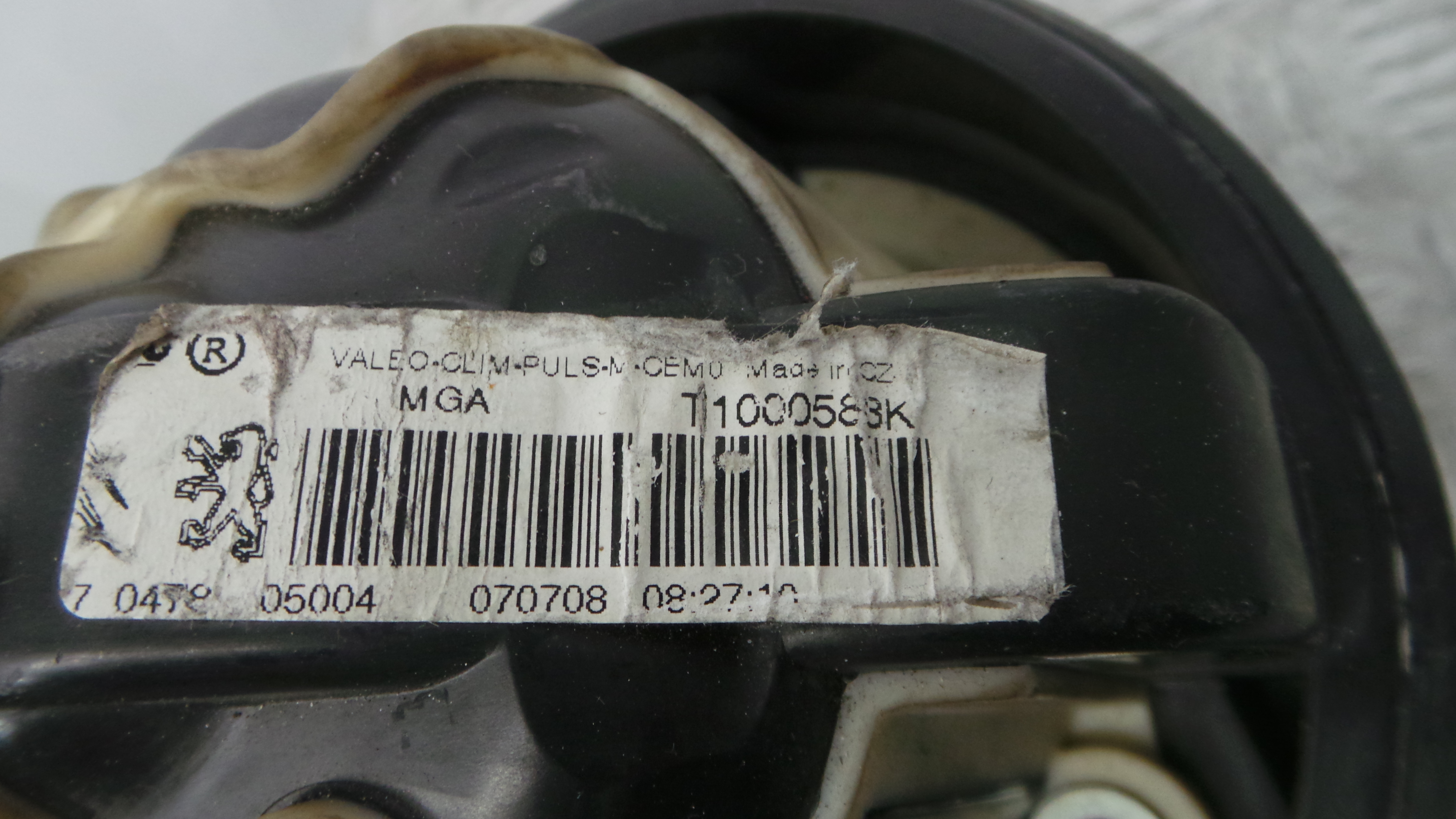 Motor da Chauffage / Motor de Sofagem 6441Z7 - PEUGEOT 308 I (4A_, 4C_)-36523528