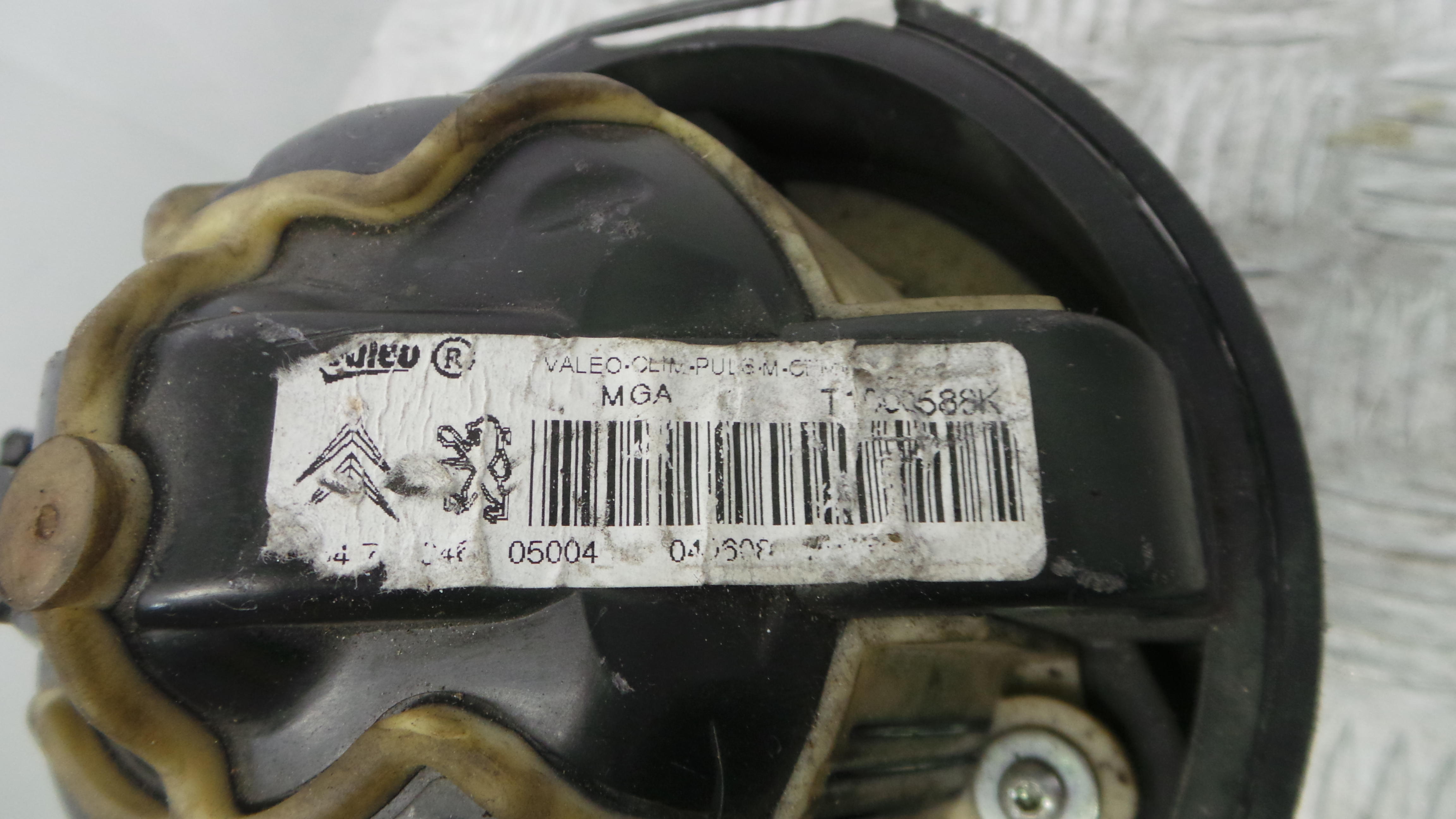 Motor da Chauffage / Motor de Sofagem 6441Z7 - PEUGEOT 308 I (4A_, 4C_)-36523568