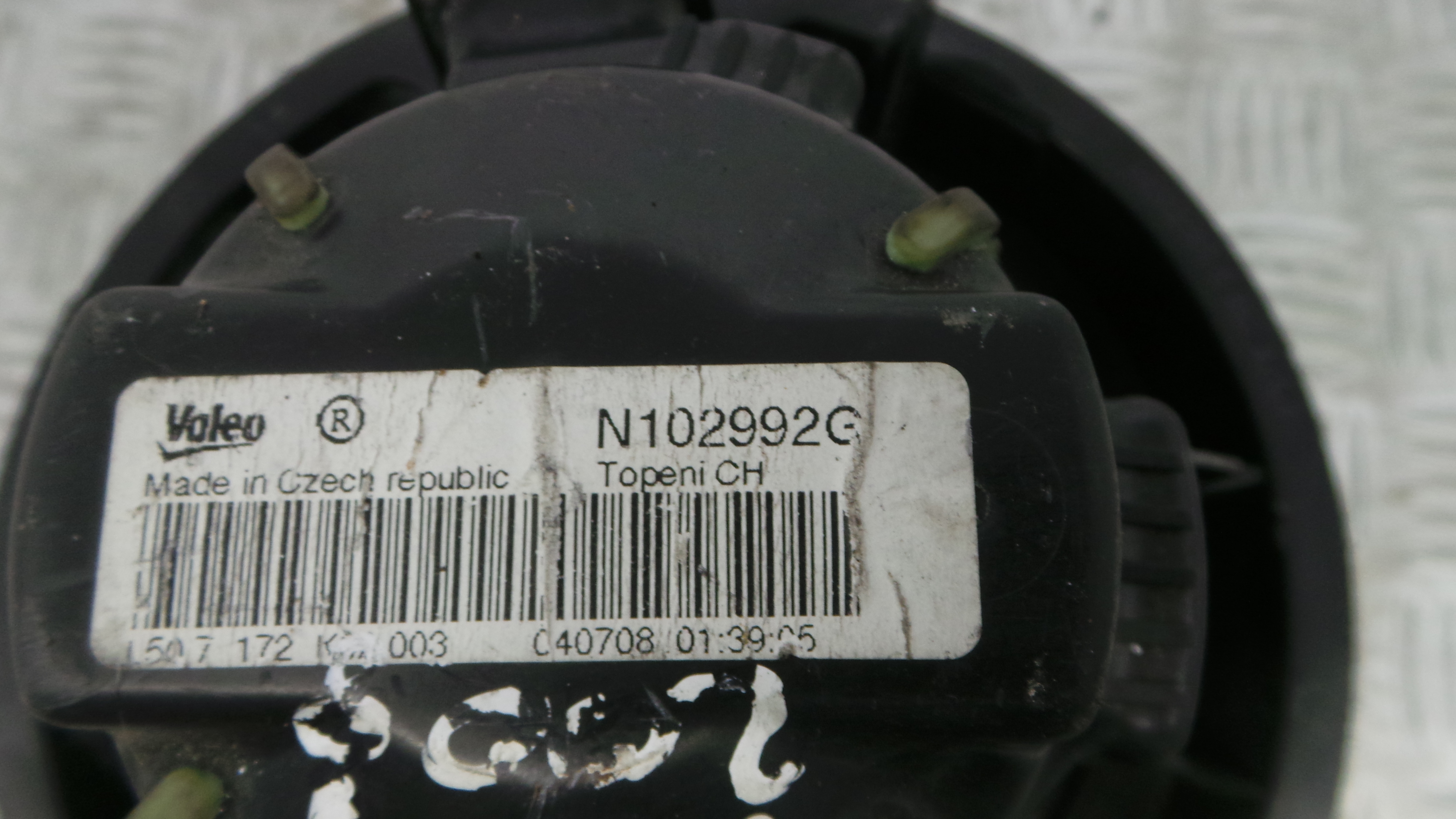 Motor da Chauffage / Motor de Sofagem 6441V5 - PEUGEOT 207 (WA_, WC_), 207/207+ (WA_, WC_)-36523573