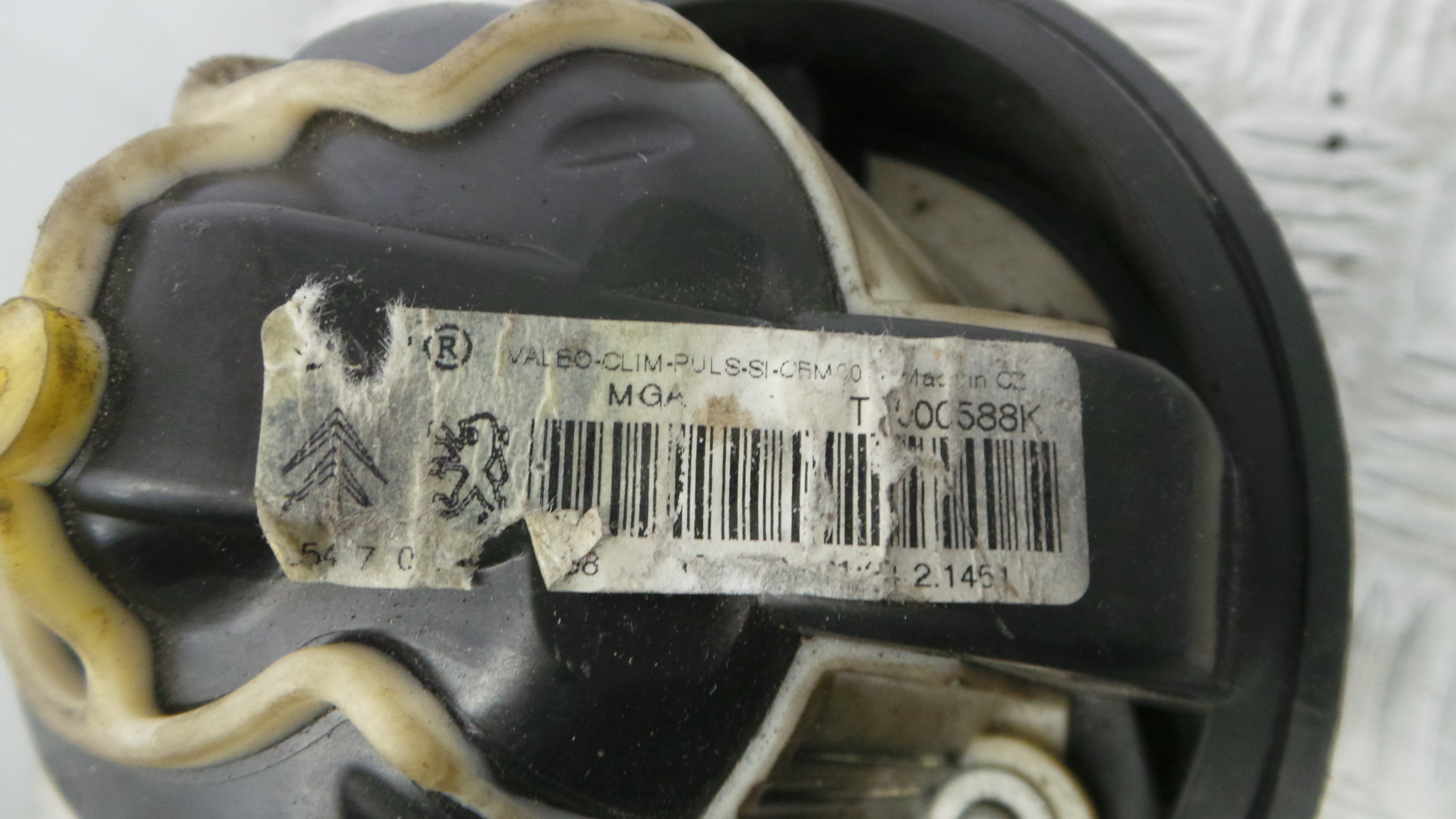 Motor da Chauffage / Motor de Sofagem 6441CZ - PEUGEOT 308 I (4A_, 4C_)-36525011