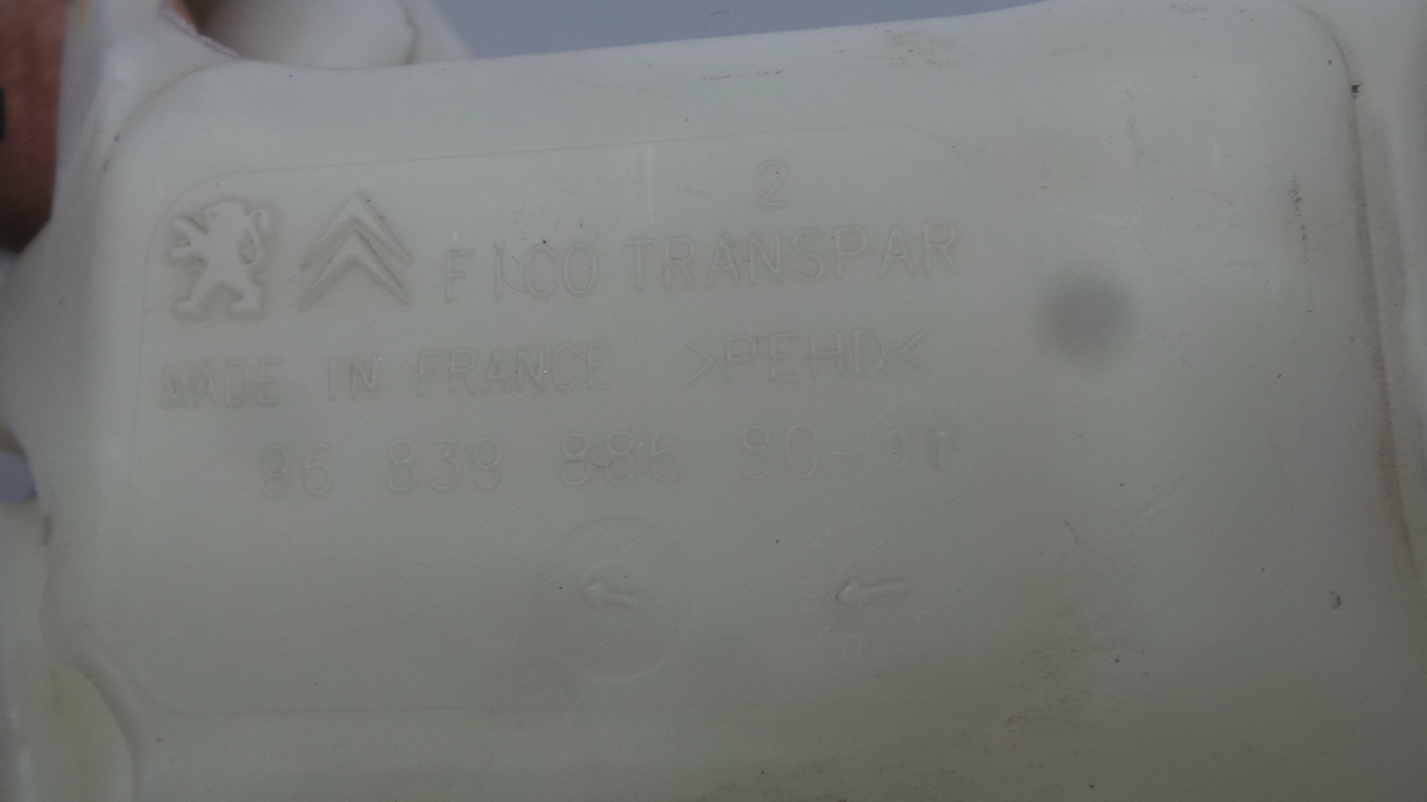 Deposito Reservatório Limpa Vidros Para Brisas 968398868001 - CITROËN C3 II (SC_)-36526425