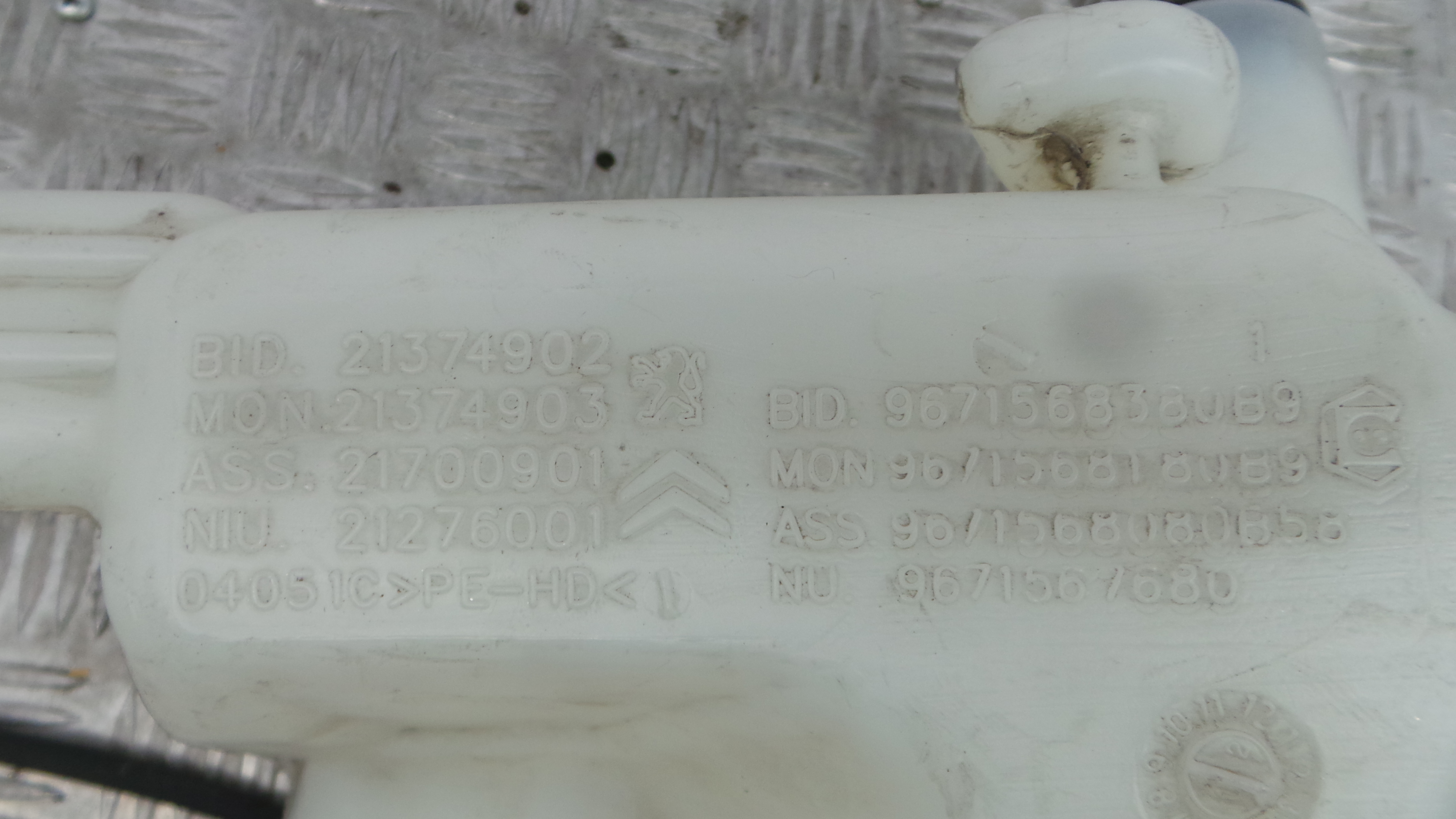 Deposito Reservatório Limpa Vidros Para Brisas 9671568380 - CITROËN BERLINGO / BERLINGO FIRST Caix-36526503