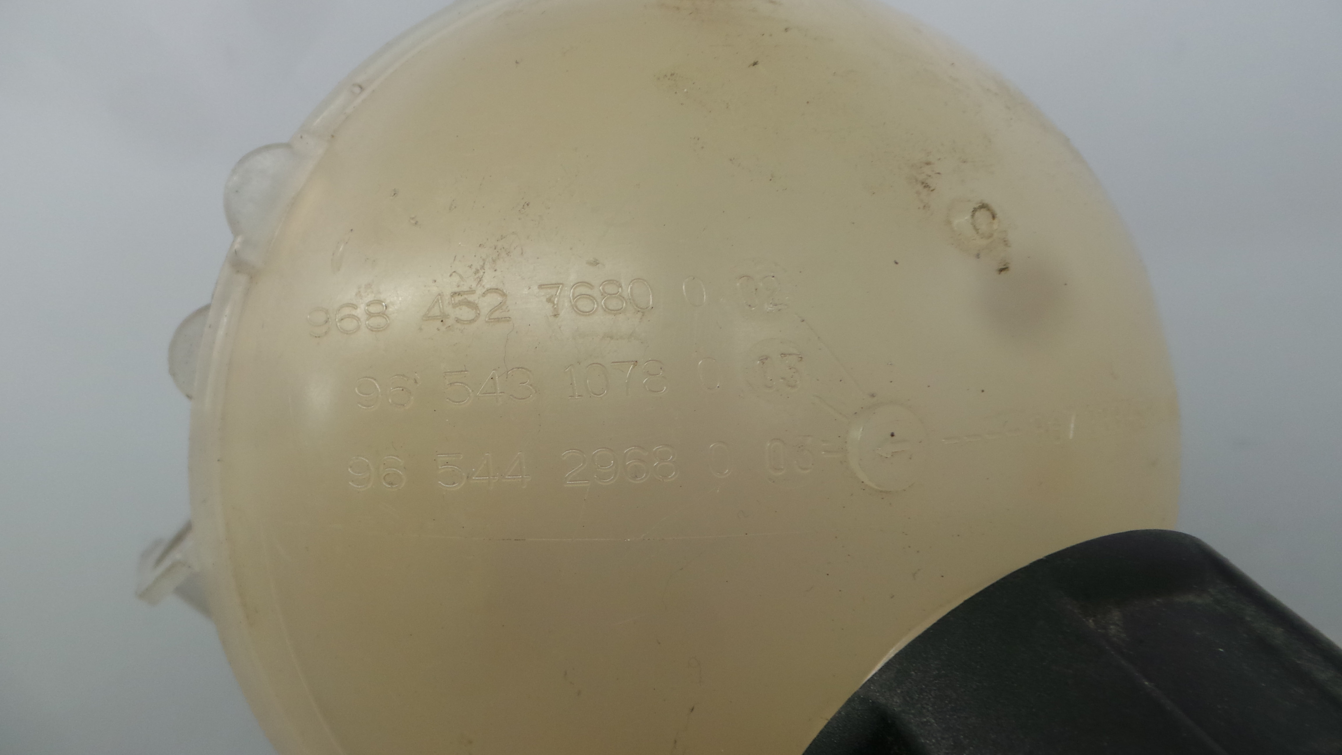 Depósito Água Radiador / Vazo de Expansao 96845276800 - CITROËN BERLINGO Caixa/monovolume (B9)-36526999