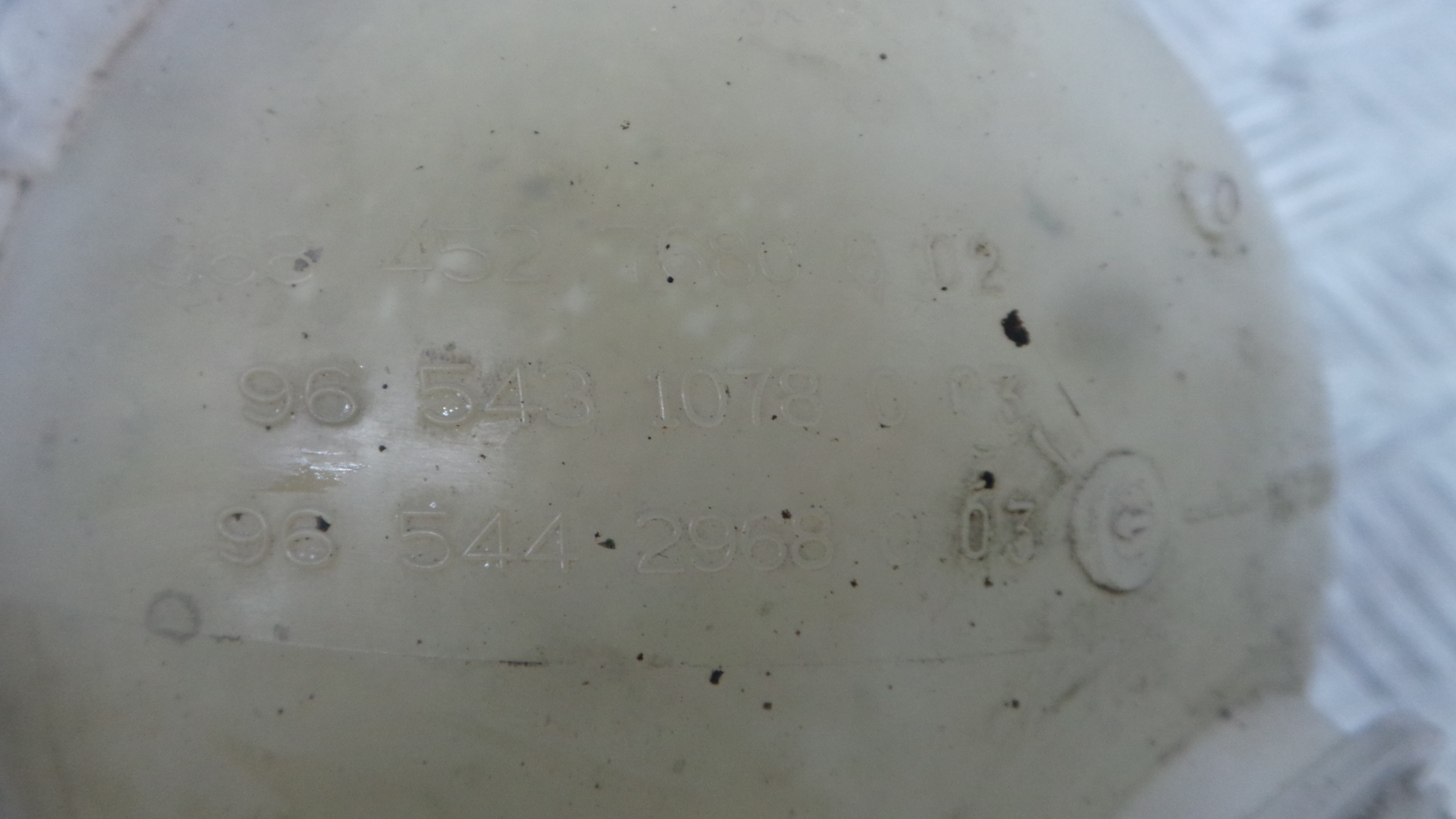 Depósito Água Radiador / Vazo de Expansao 96845276800 - PEUGEOT PARTNER Caixa/monovolume (5_, G_),-36527276