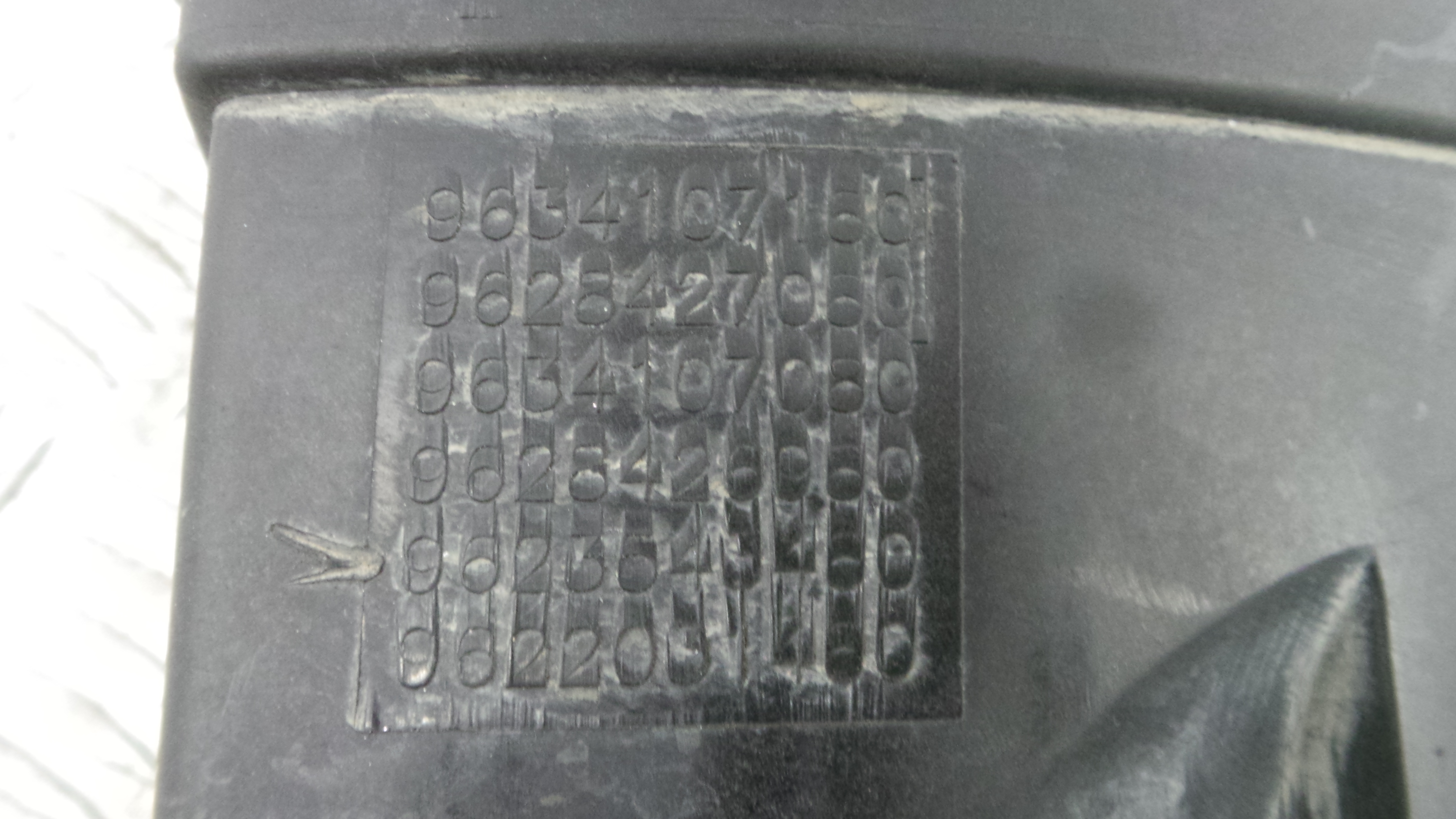 Caixa Filtro de Ar  9634107160 - PEUGEOT 206 Hatchback (2A/C)-36528115