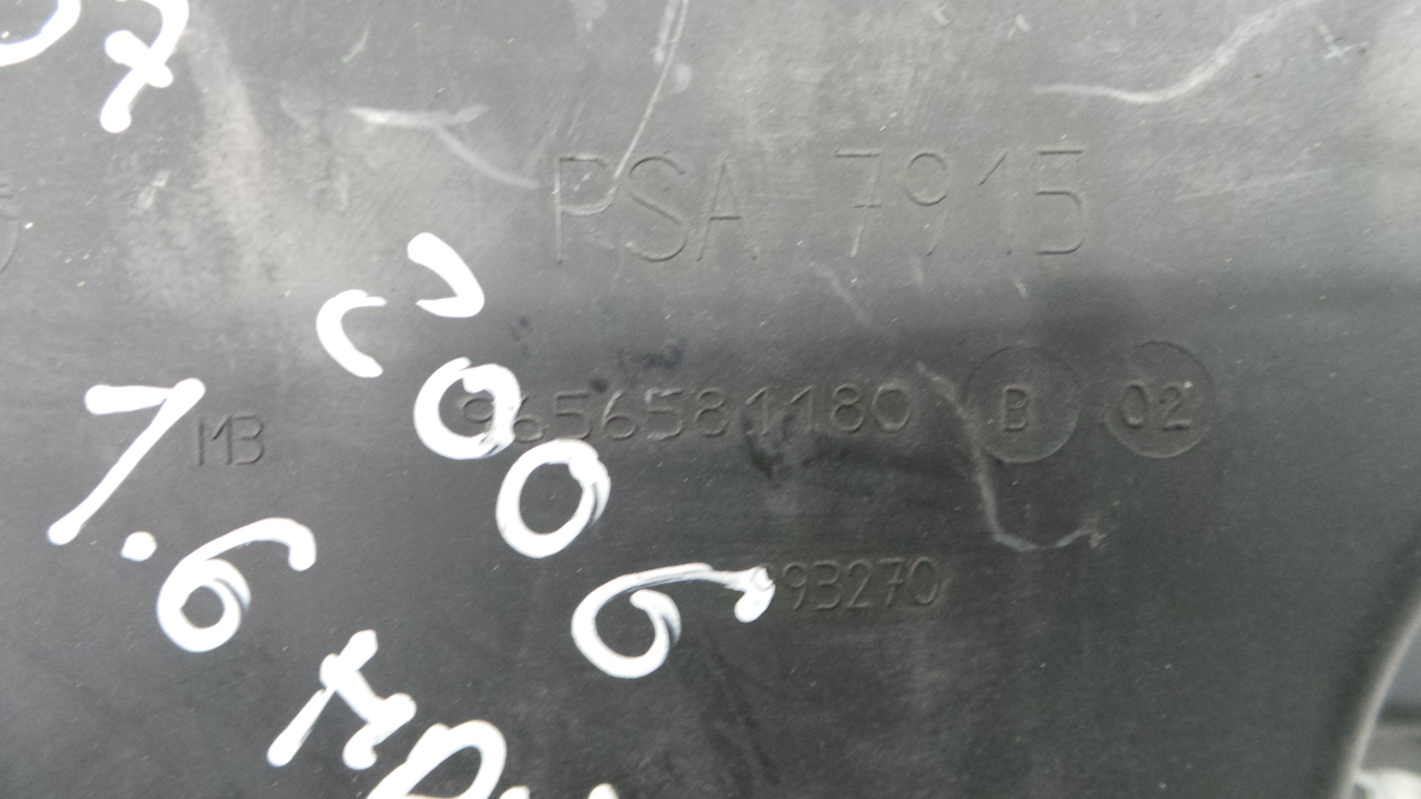 Caixa Filtro de Ar  9656581180 - PEUGEOT 207 (WA_, WC_), 207/207+ (WA_, WC_)-36528127