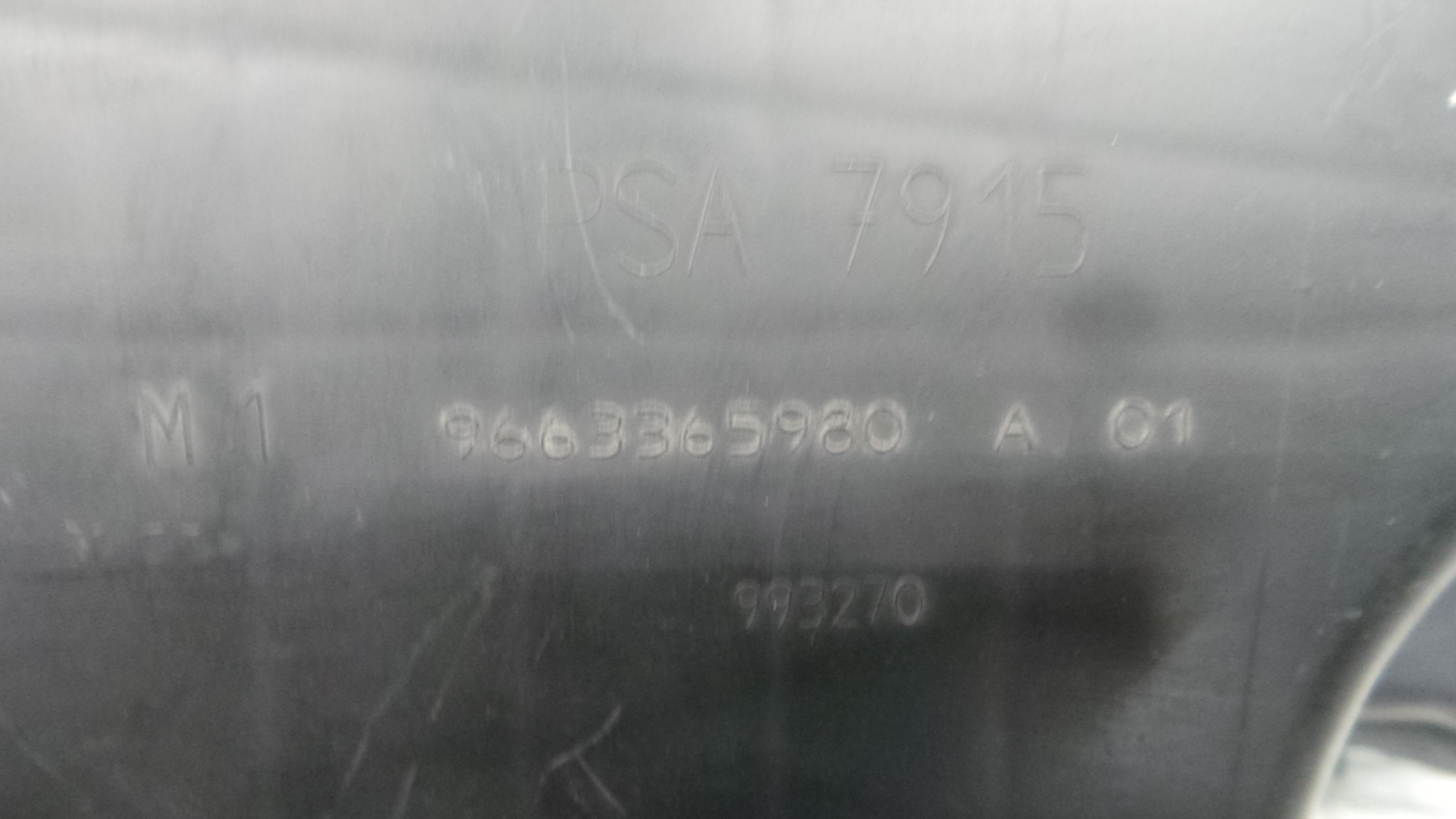 Caixa Filtro de Ar  9663365980 - PEUGEOT 207 (WA_, WC_), 207/207+ (WA_, WC_)-36528130