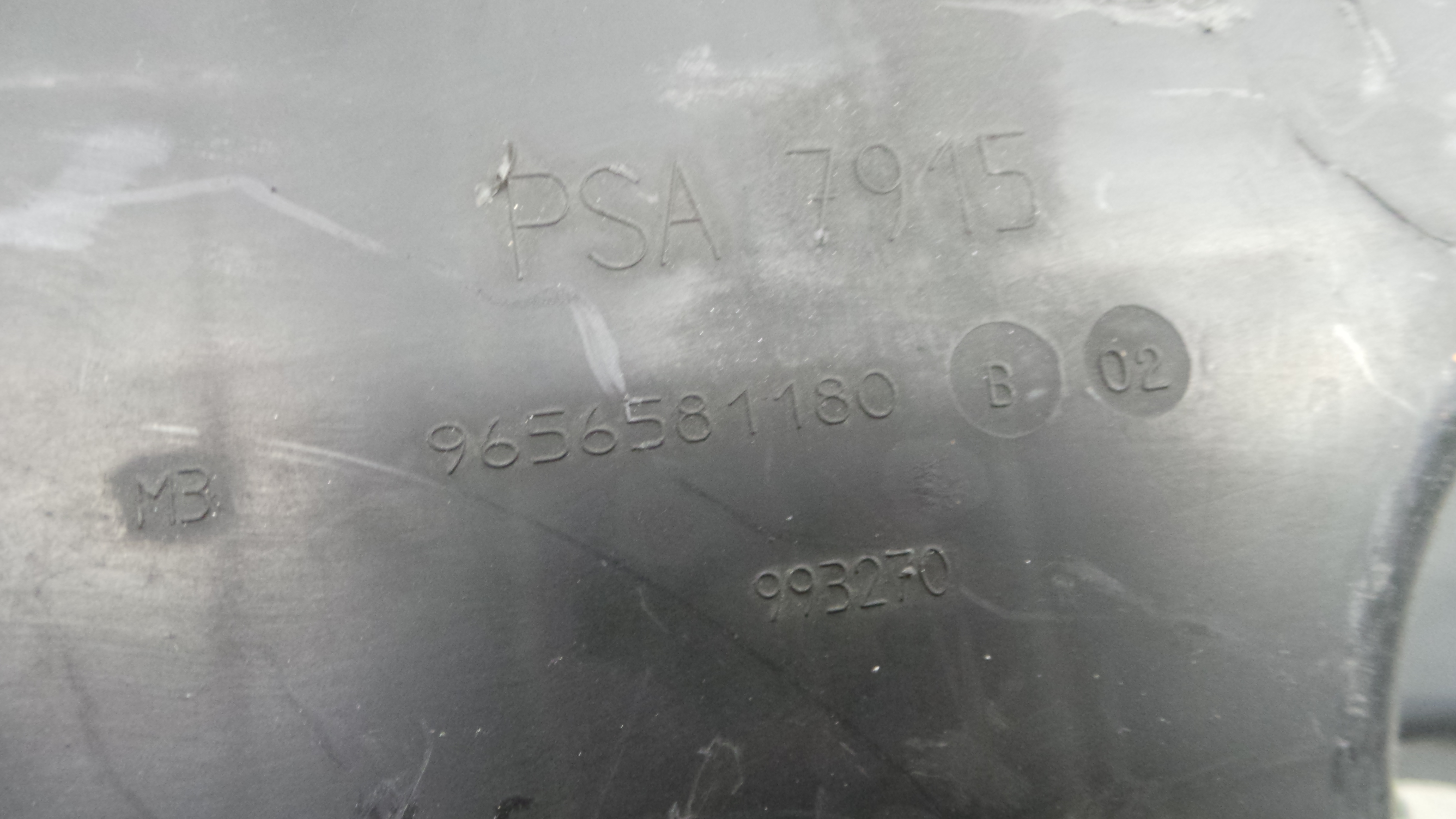 Caixa Filtro de Ar  9656581180 - PEUGEOT 207 (WA_, WC_), 207/207+ (WA_, WC_)-36528145