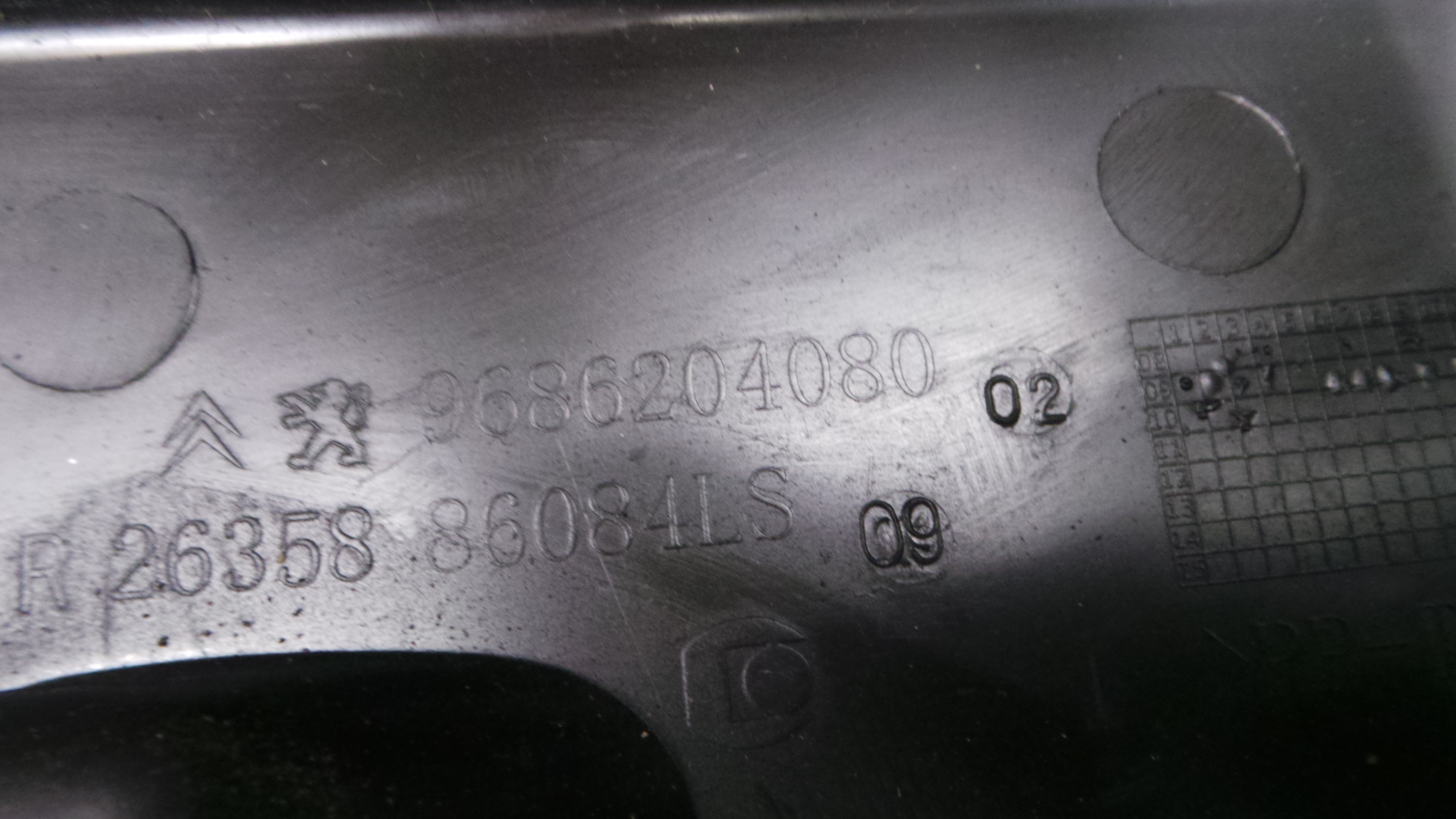 Tampa da Bateria 9686204080 - PEUGEOT 207 SW (WK_)-36528210