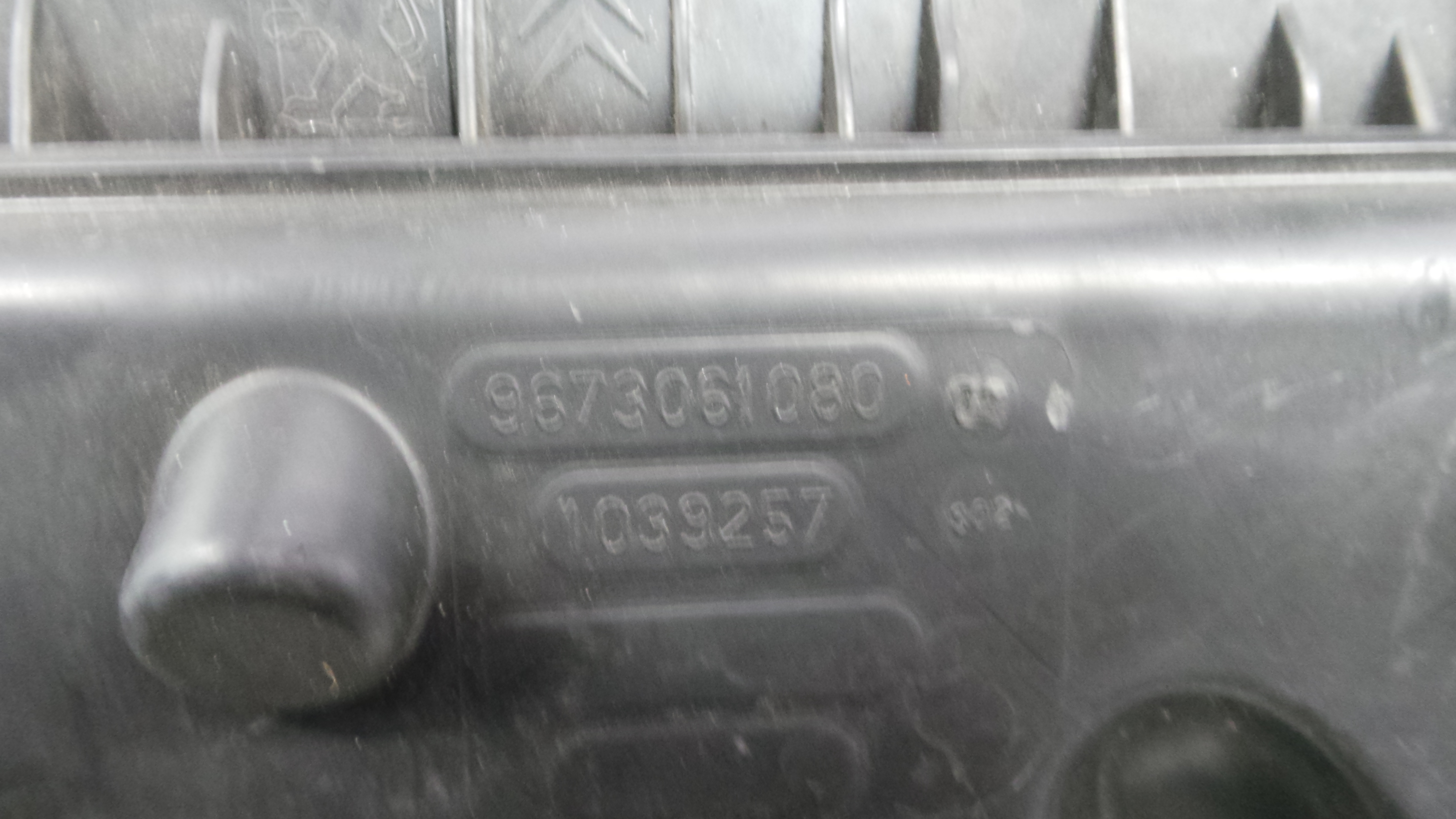 Caixa Filtro de Ar  9673061080 - PEUGEOT 208 I (CA_, CC_)-36528249