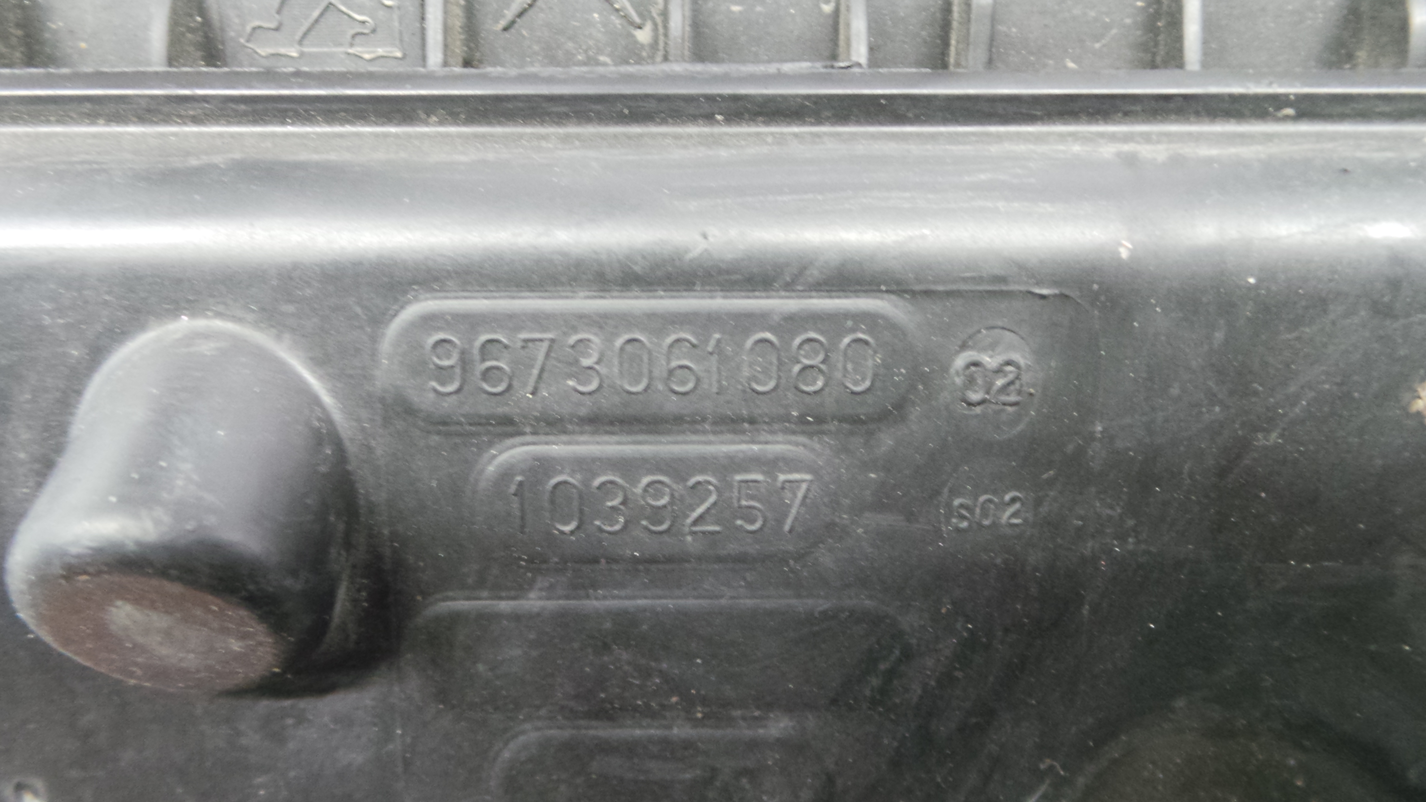 Caixa Filtro de Ar  9673061080 - PEUGEOT 208 I (CA_, CC_)-36528261