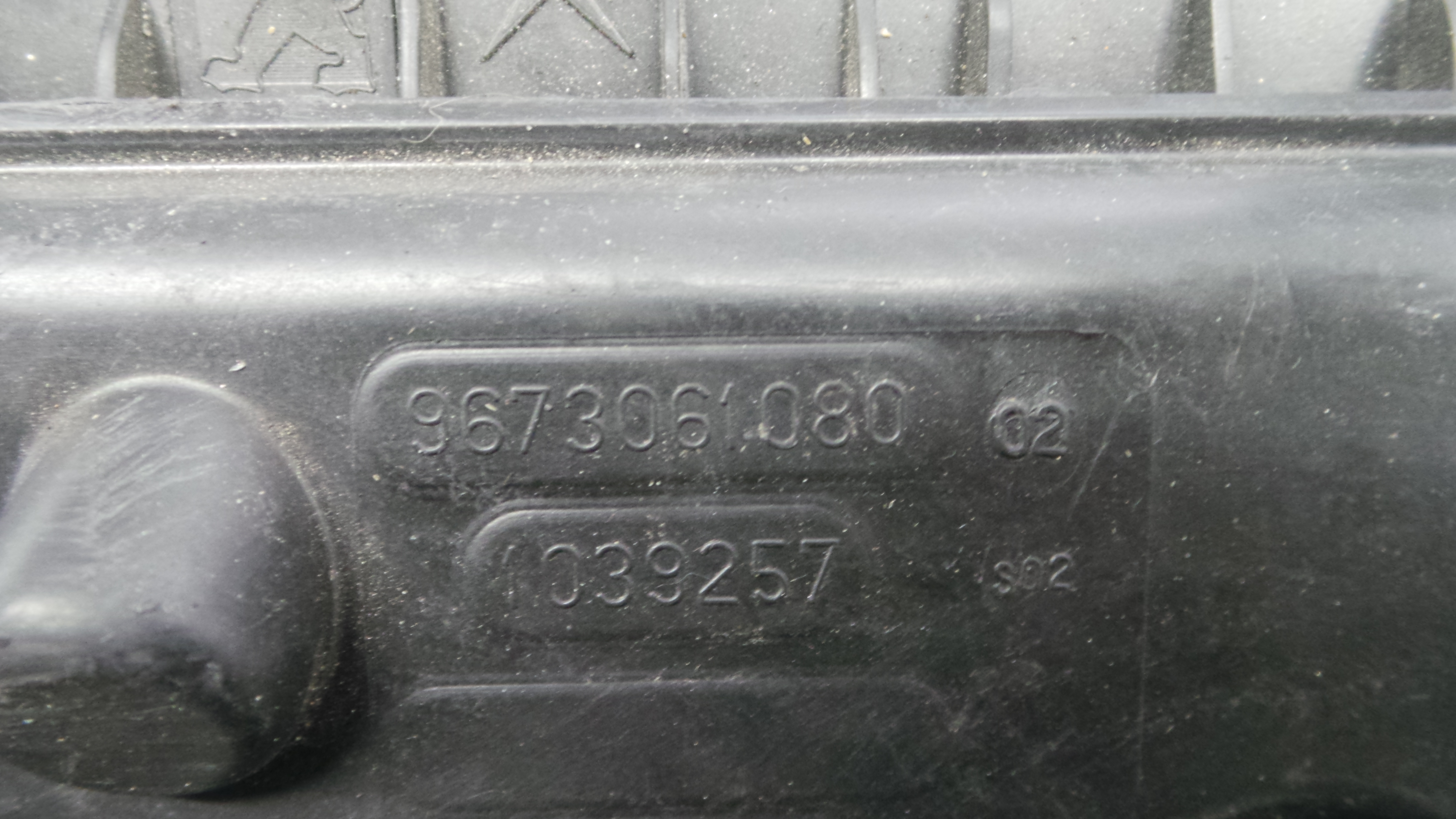 Caixa Filtro de Ar  9673061080 - PEUGEOT 208 I (CA_, CC_)-36528267