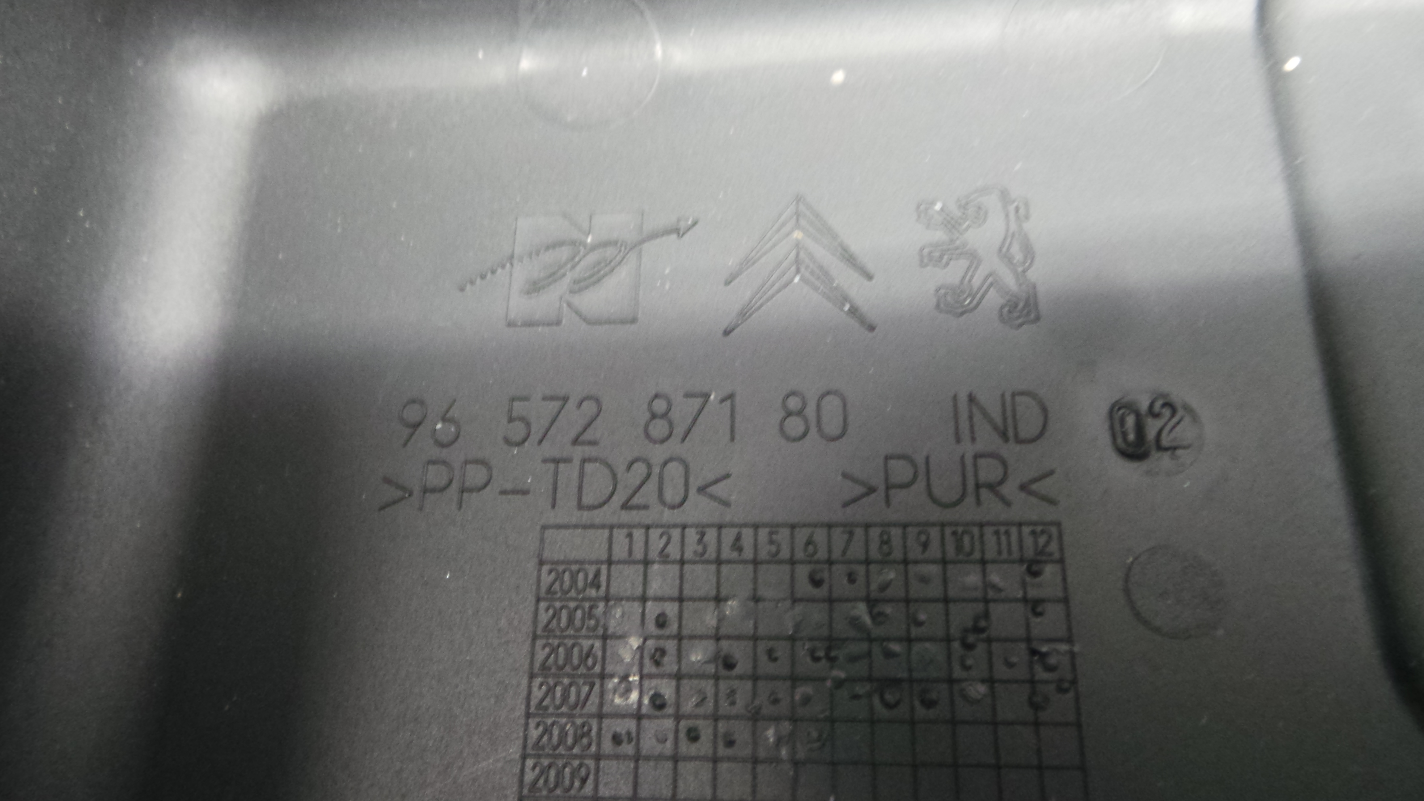 Caixa de Fusiveis 9657287080 - PEUGEOT 207 (WA_, WC_), 207/207+ (WA_, WC_)-36528307