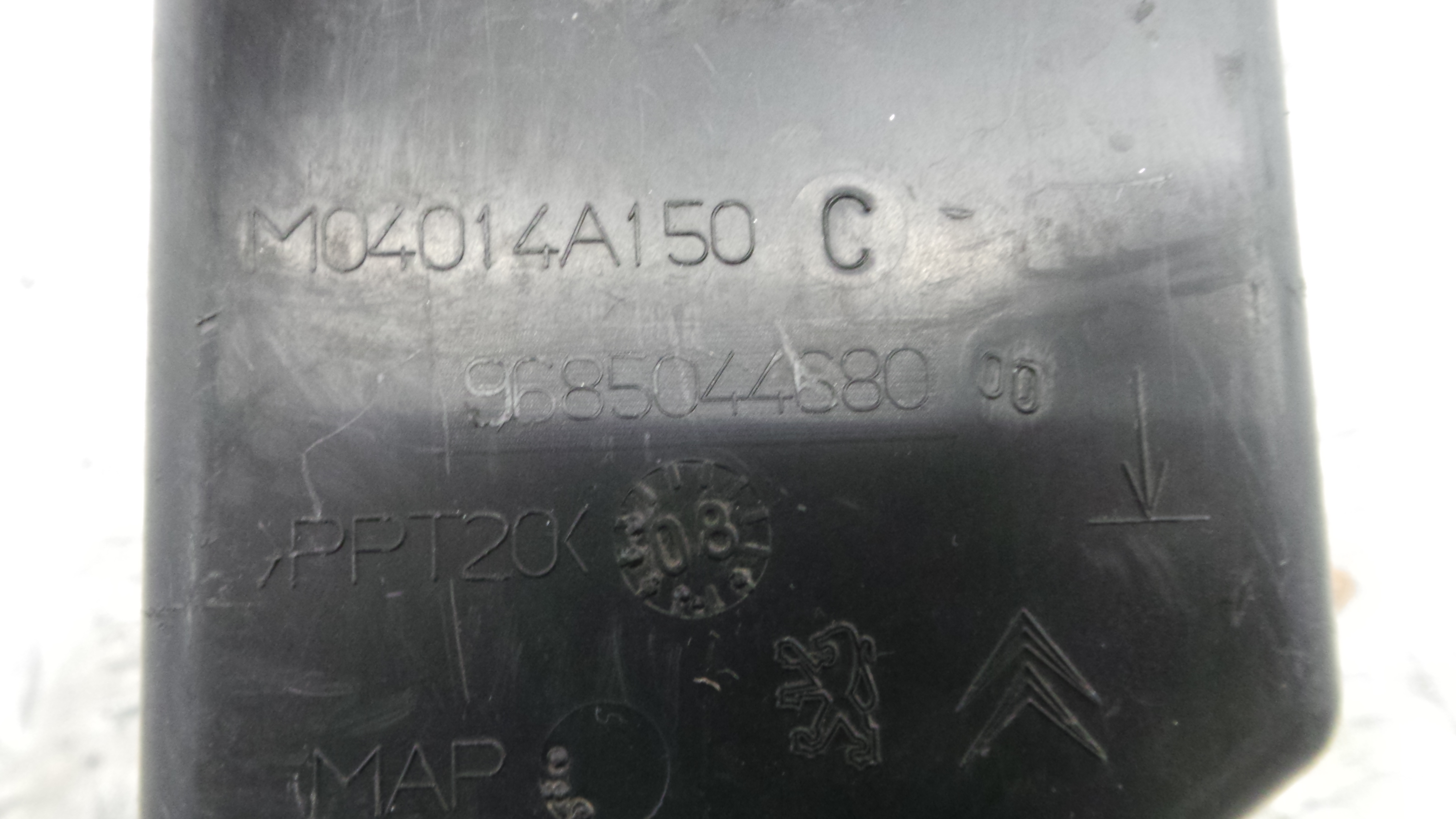 Caixa Filtro de Ar  9685044680 - PEUGEOT 207 (WA_, WC_), 207/207+ (WA_, WC_)-36528311