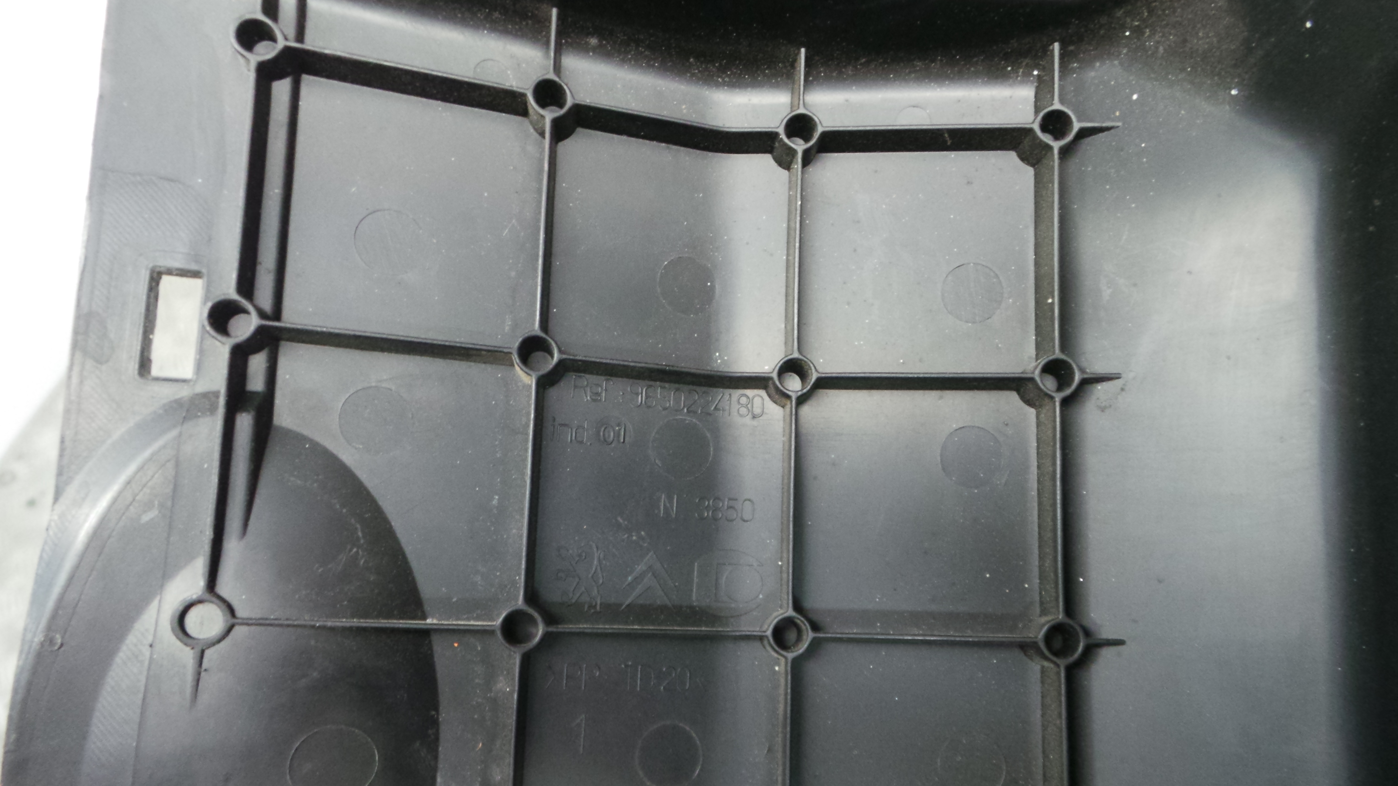 Tampa da Bateria 9650224180 - PEUGEOT 207 (WA_, WC_), 207/207+ (WA_, WC_)-36528363