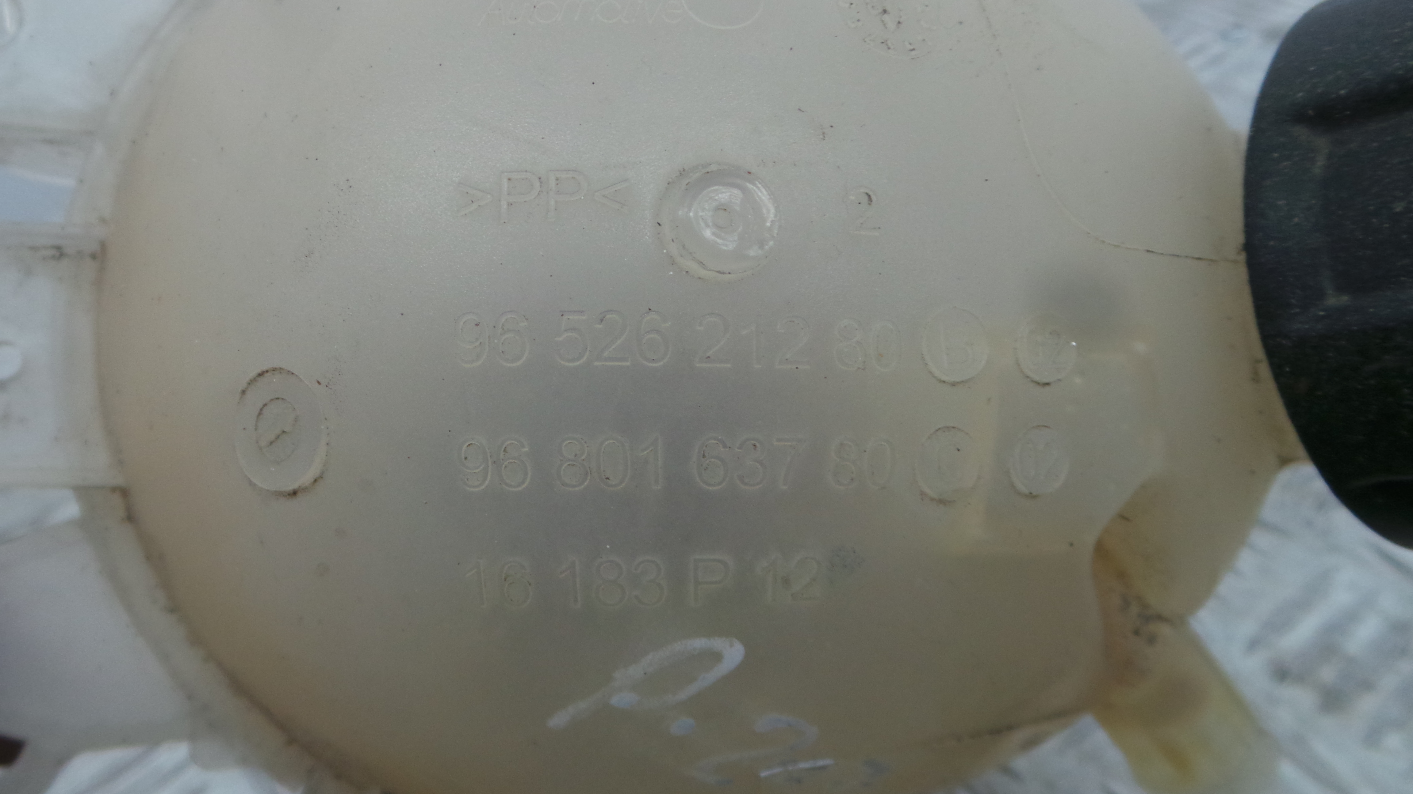 Depósito Água Radiador / Vazo de Expansao 9652621280 - PEUGEOT 207 (WA_, WC_), 207/207+ (WA_, WC_)-36529926