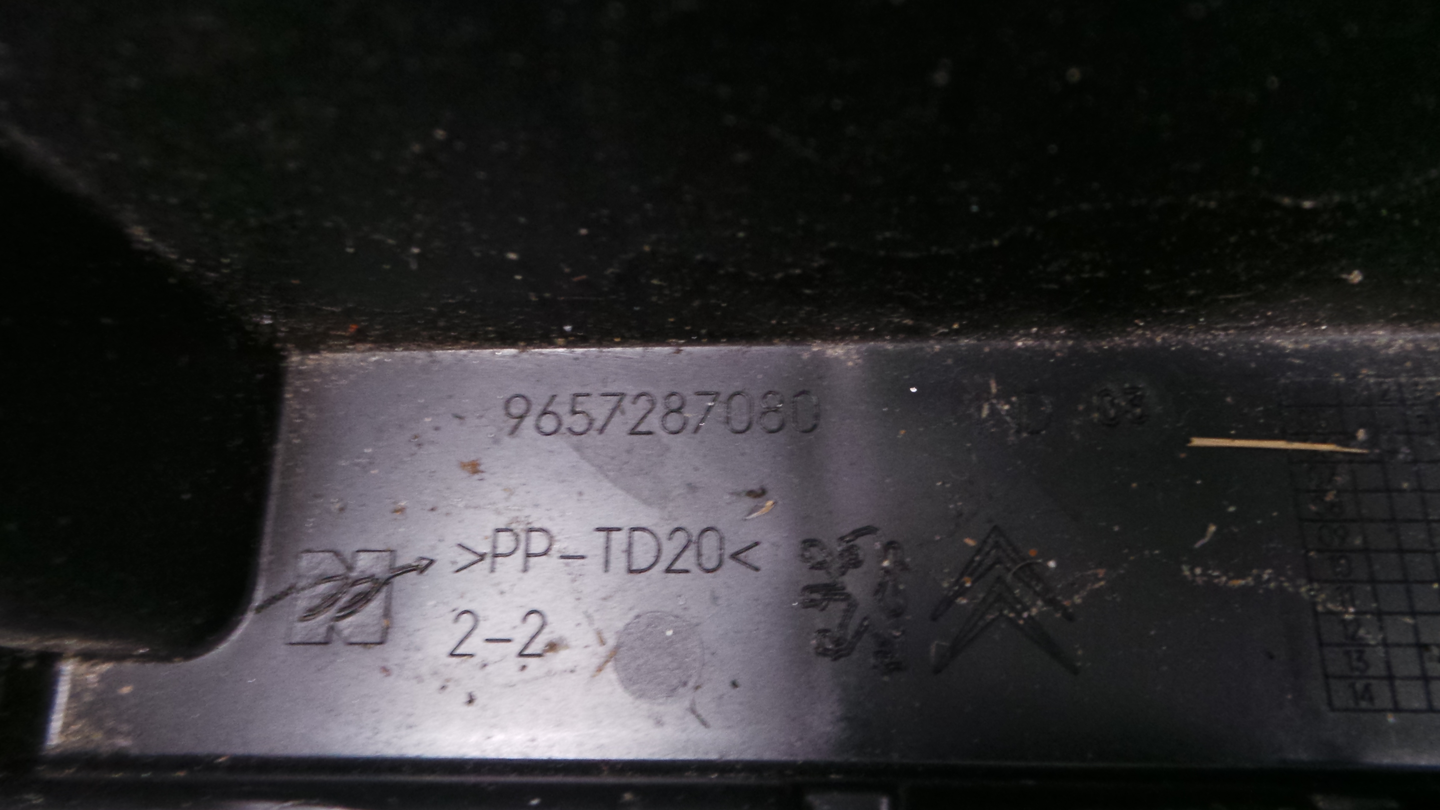 Caixa de Fusiveis 9657287080 - PEUGEOT 207 (WA_, WC_), 207/207+ (WA_, WC_)-36530026