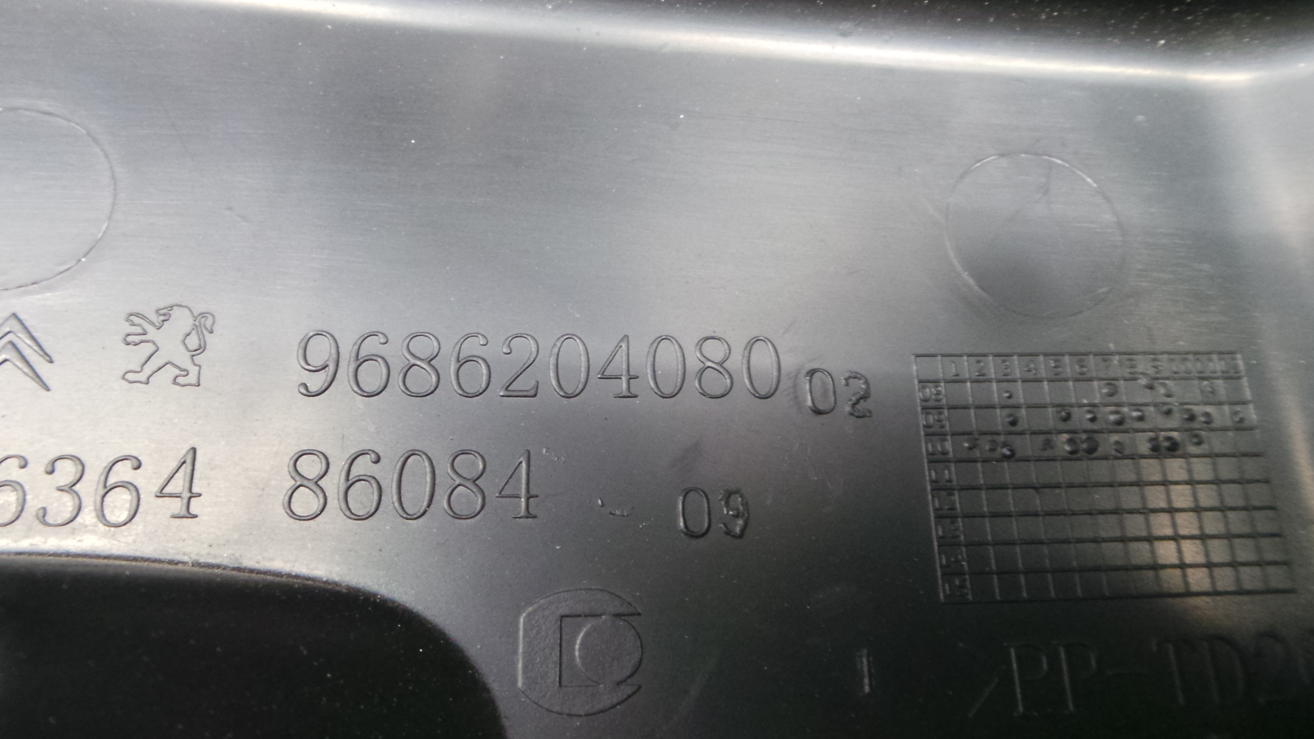 Tampa da Bateria 9686204080 - PEUGEOT 207 (WA_, WC_), 207/207+ (WA_, WC_)-36530047