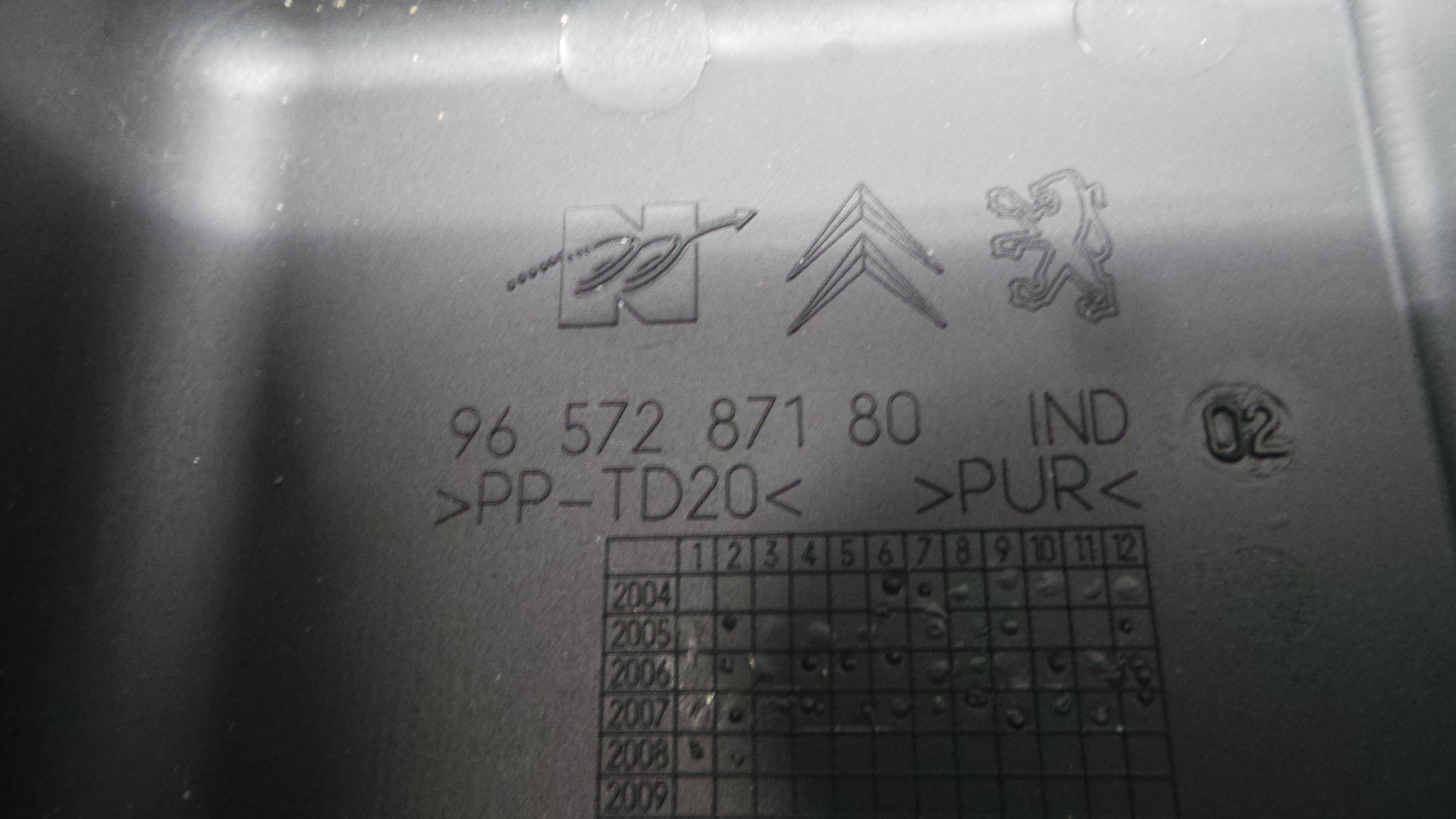 Caixa de Fusiveis 9657287080 - PEUGEOT 207 (WA_, WC_), 207/207+ (WA_, WC_)-36530123