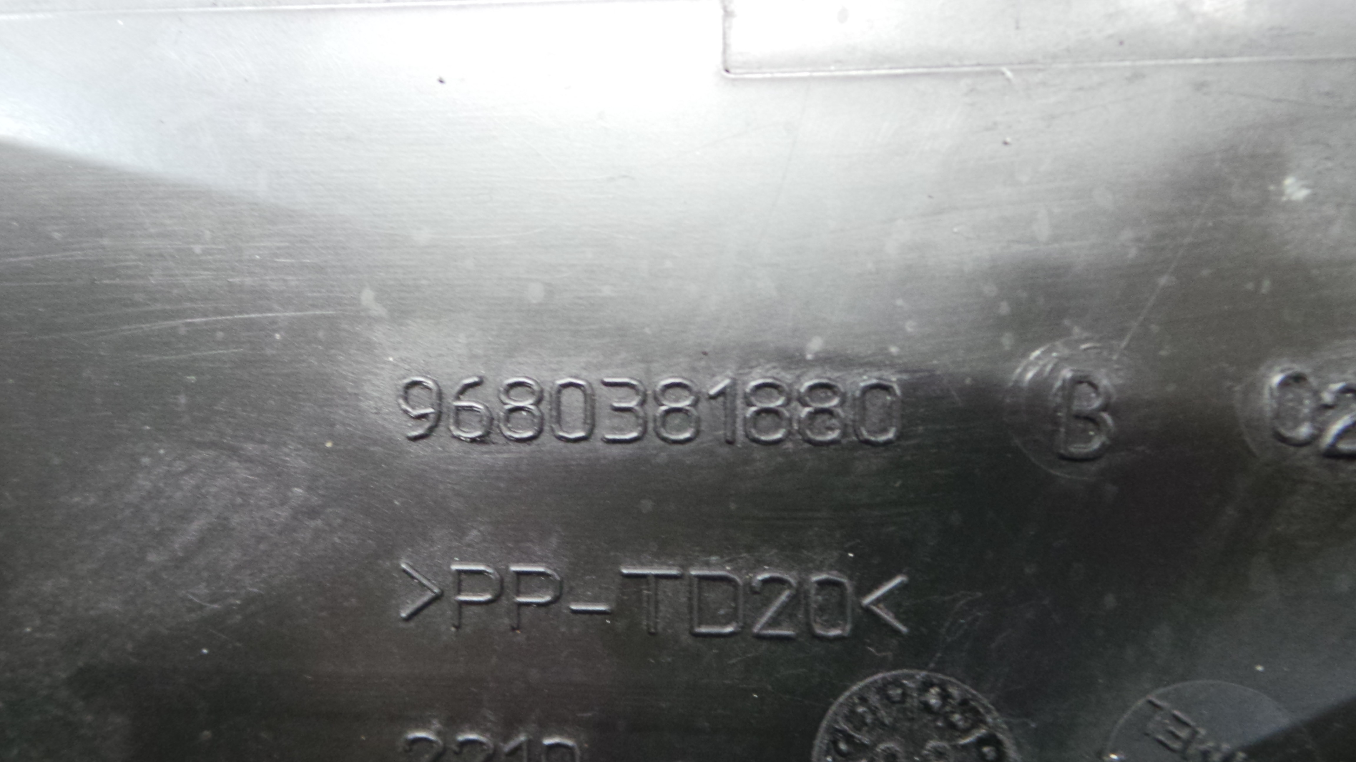 Caixa Filtro de Ar 9680381880 - PEUGEOT 308 I (4A_, 4C_)-36530691