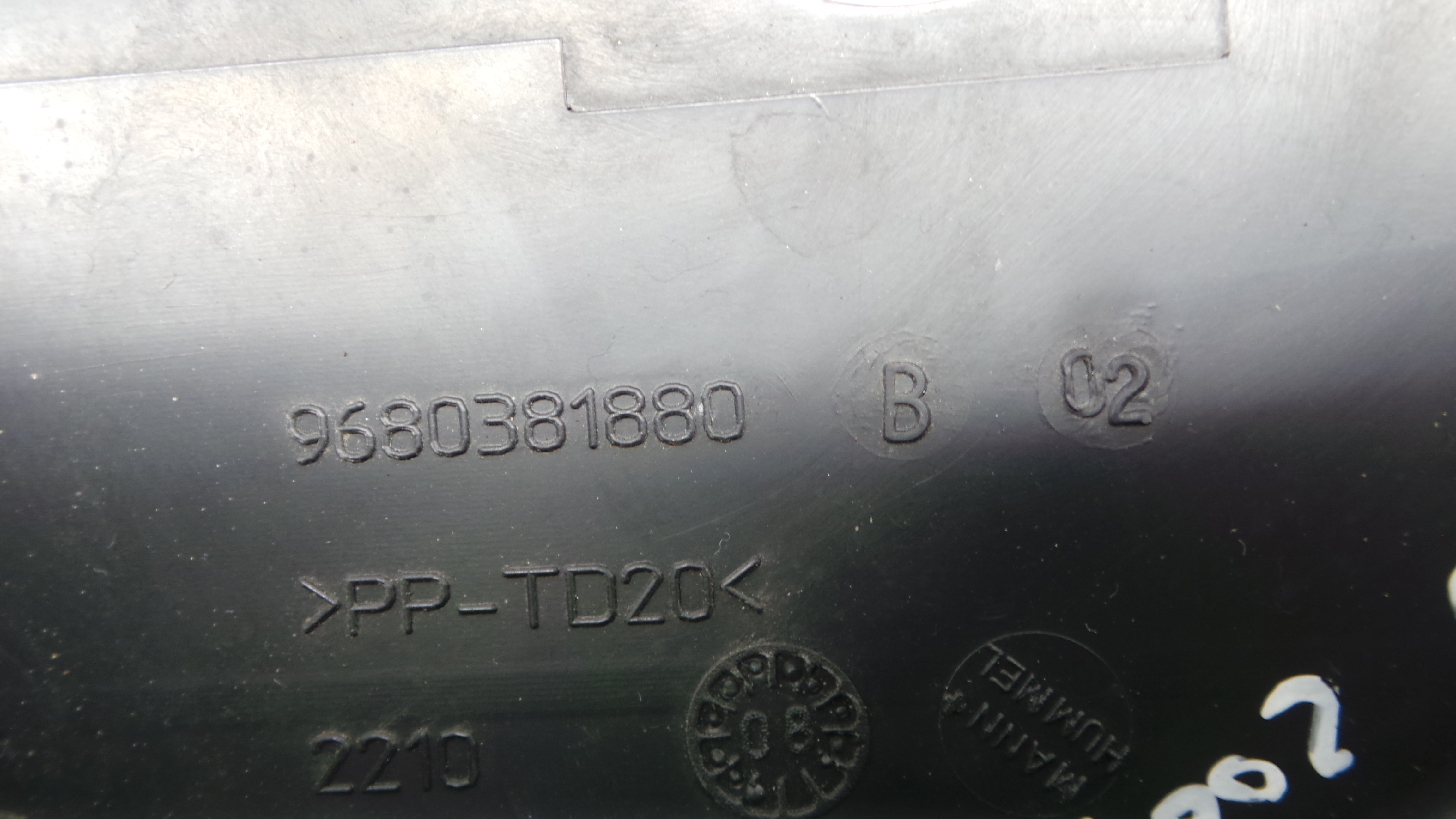 Caixa de Fusiveis 9680381880 - PEUGEOT 308 I (4A_, 4C_)-36530703