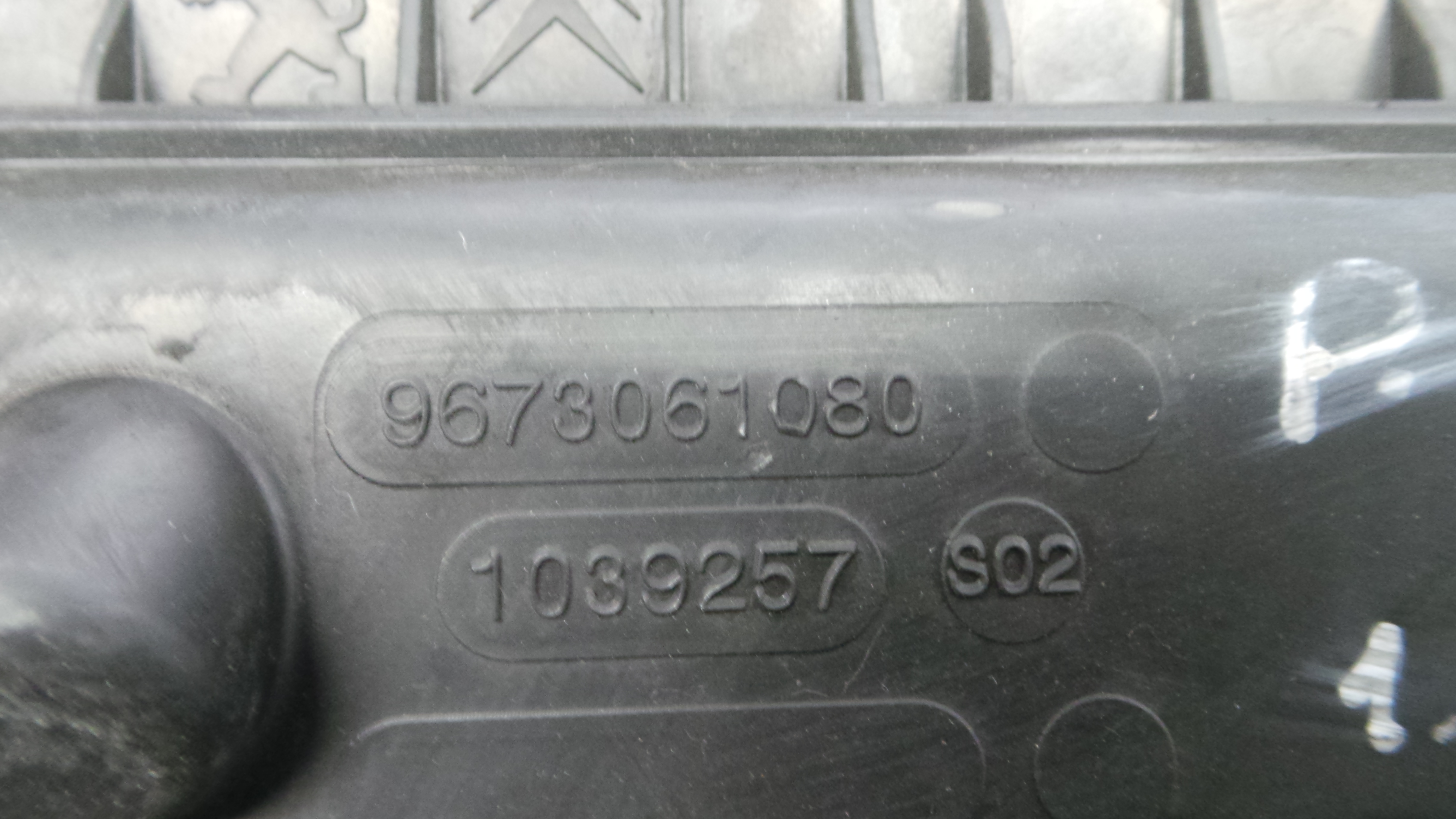 Caixa Filtro de Ar 9673061080 - PEUGEOT 207 (WA_, WC_), 207/207+ (WA_, WC_)-36530822