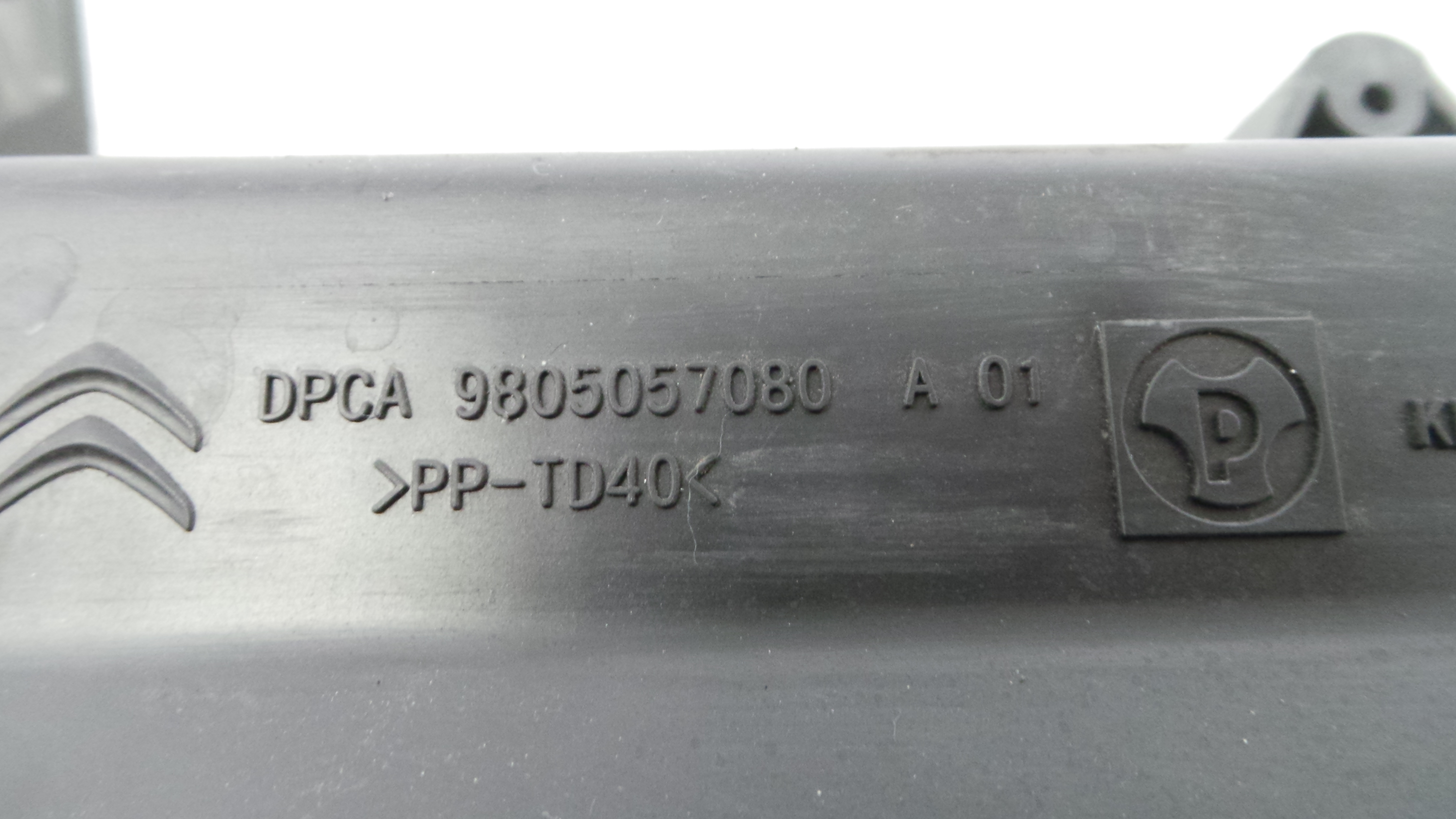 Caixa Filtro de Ar 9805057080 - CITROËN C3 / C3 ORIGIN III (SX)-36530883