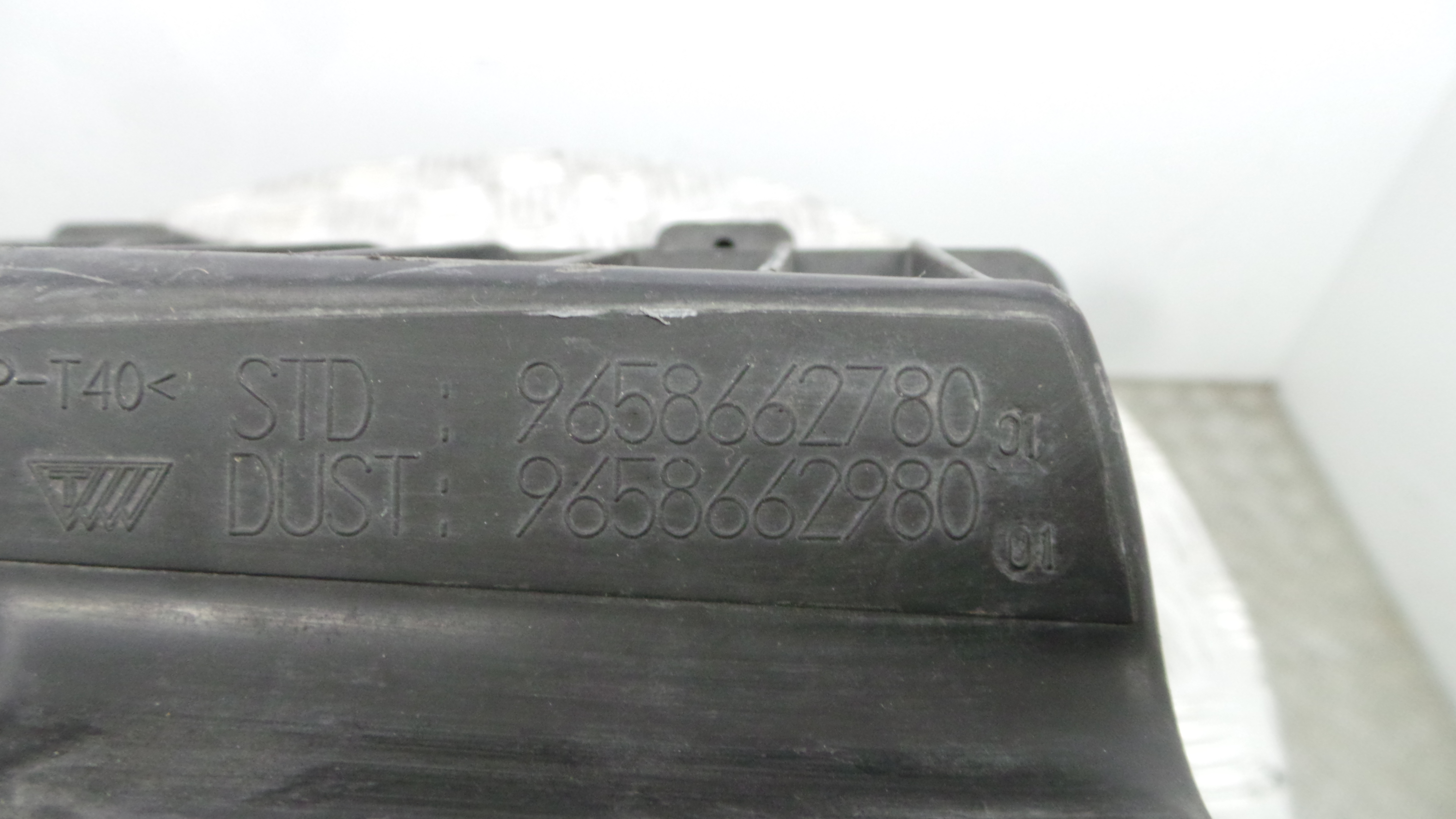 Caixa Filtro de Ar 9658662780 - CITROËN C4 I (LC_)-36530886