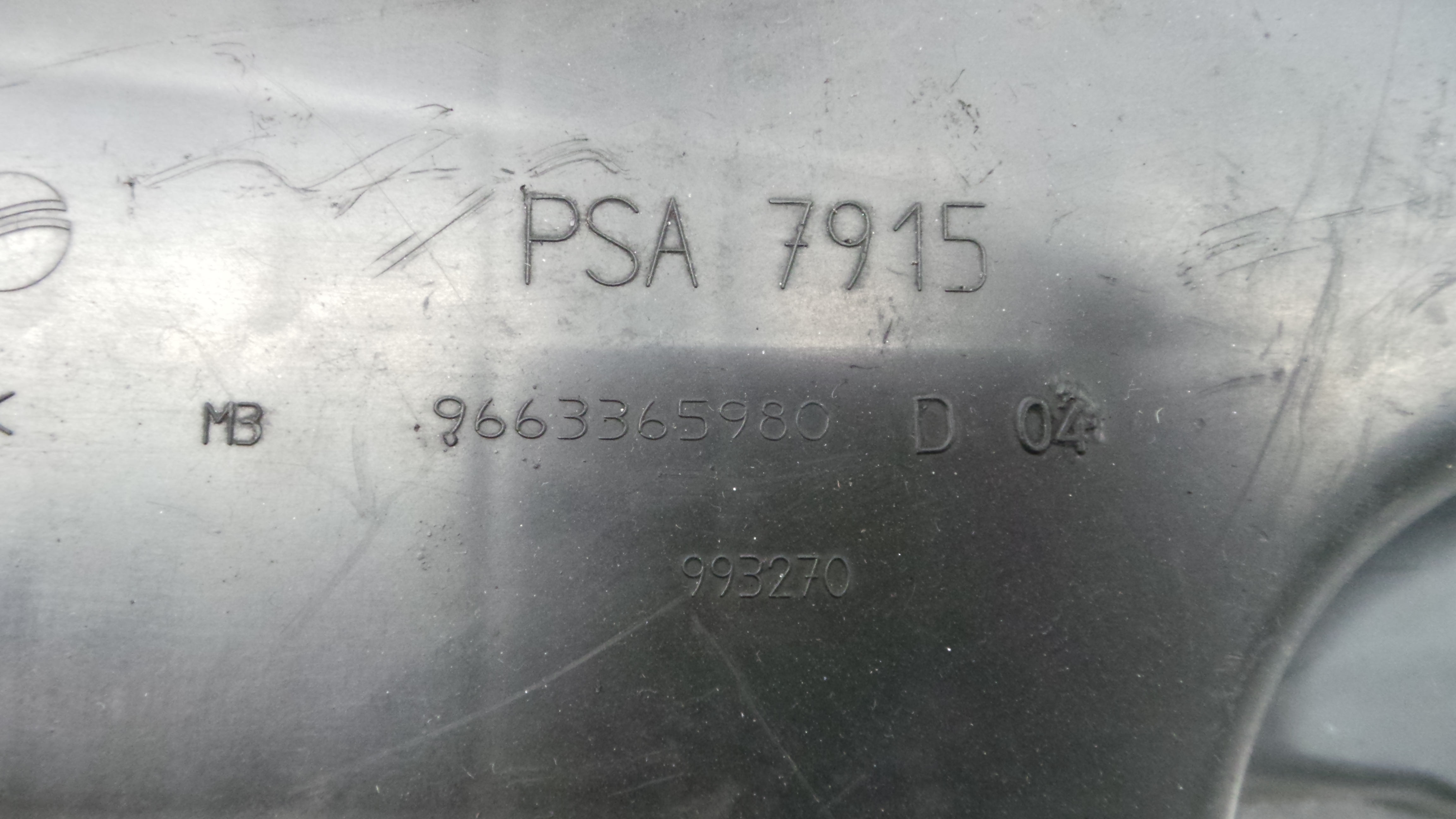Caixa Filtro de Ar 9663365980 - PEUGEOT PARTNER Caixa/monovolume (5_, G_), PARTNER Van (5_, G_), RA-36530889