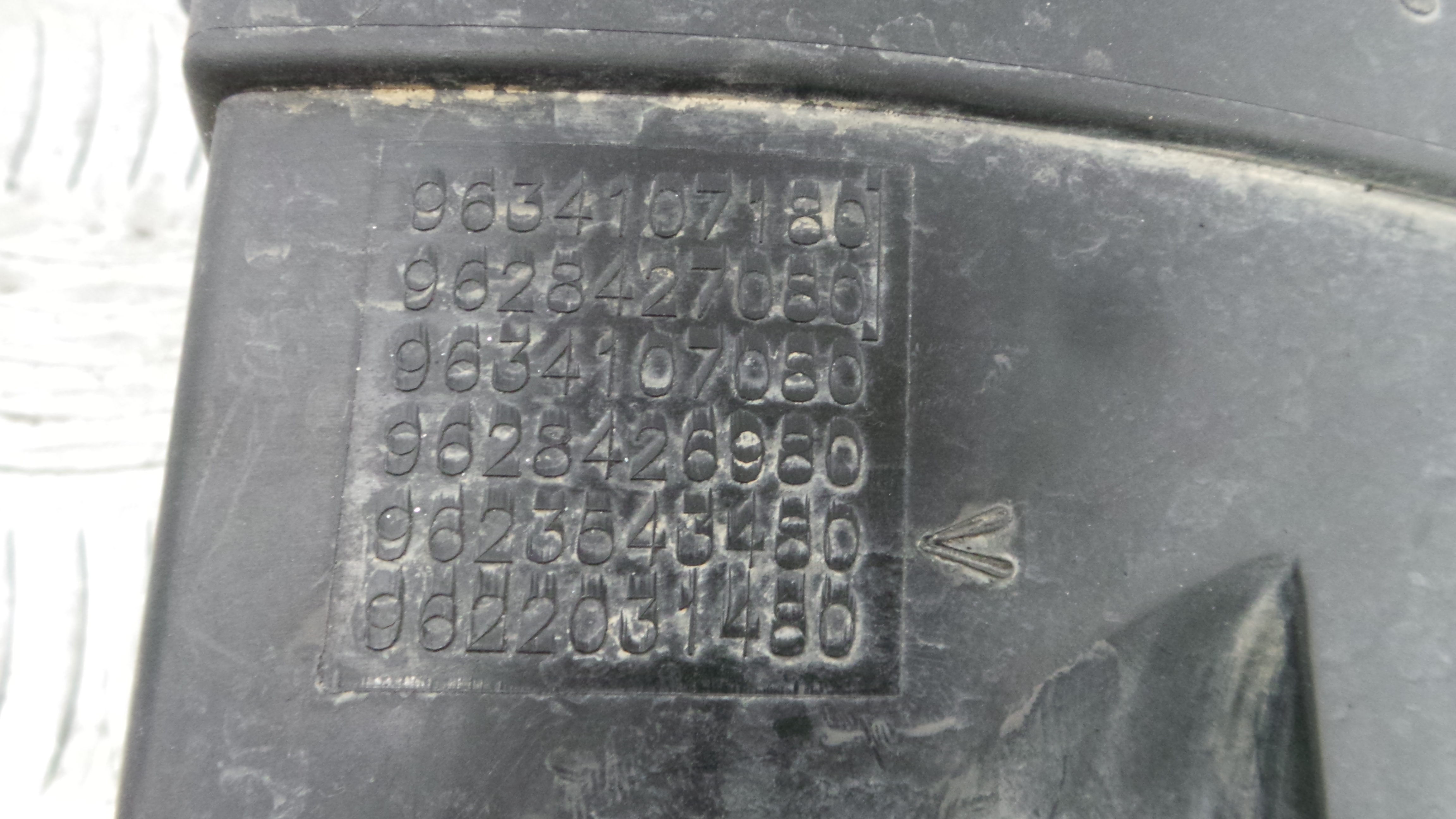 Caixa Filtro de Ar  9634107180 - PEUGEOT 206 Hatchback (2A/C)-36530895