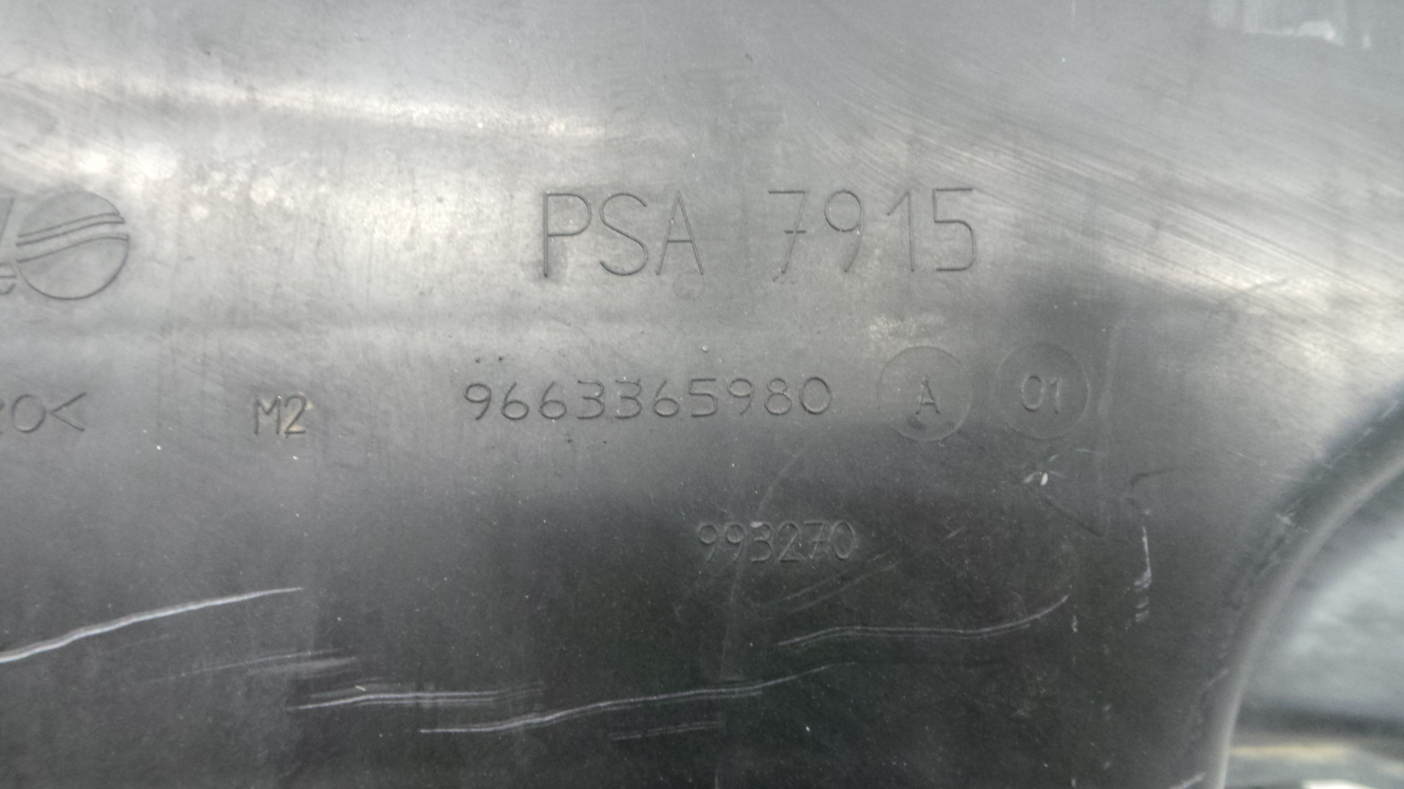 Caixa Filtro de Ar 9663365980 - PEUGEOT PARTNER Caixa/monovolume (5_, G_), PARTNER Van (5_, G_), RA-36530910