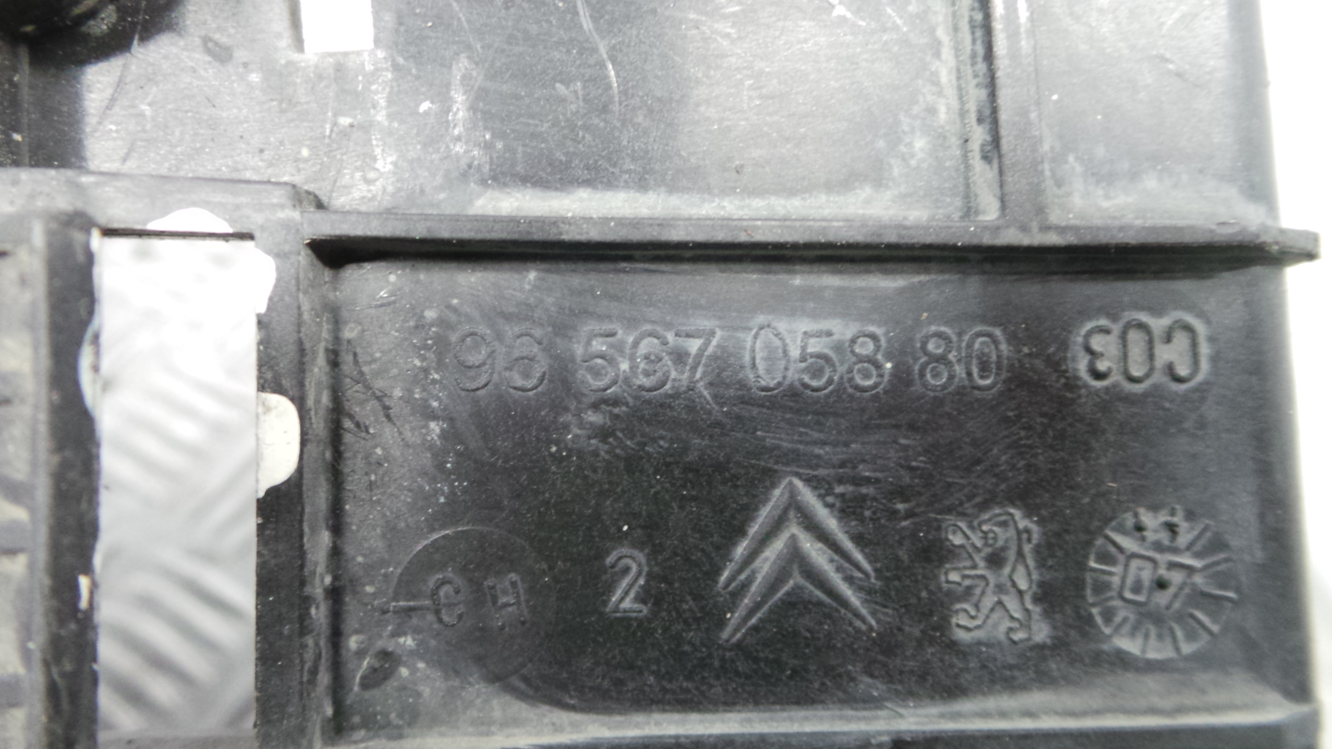 Base da Bateria 9656705880 - CITROËN C3 I (FC_, FN_)-36530928