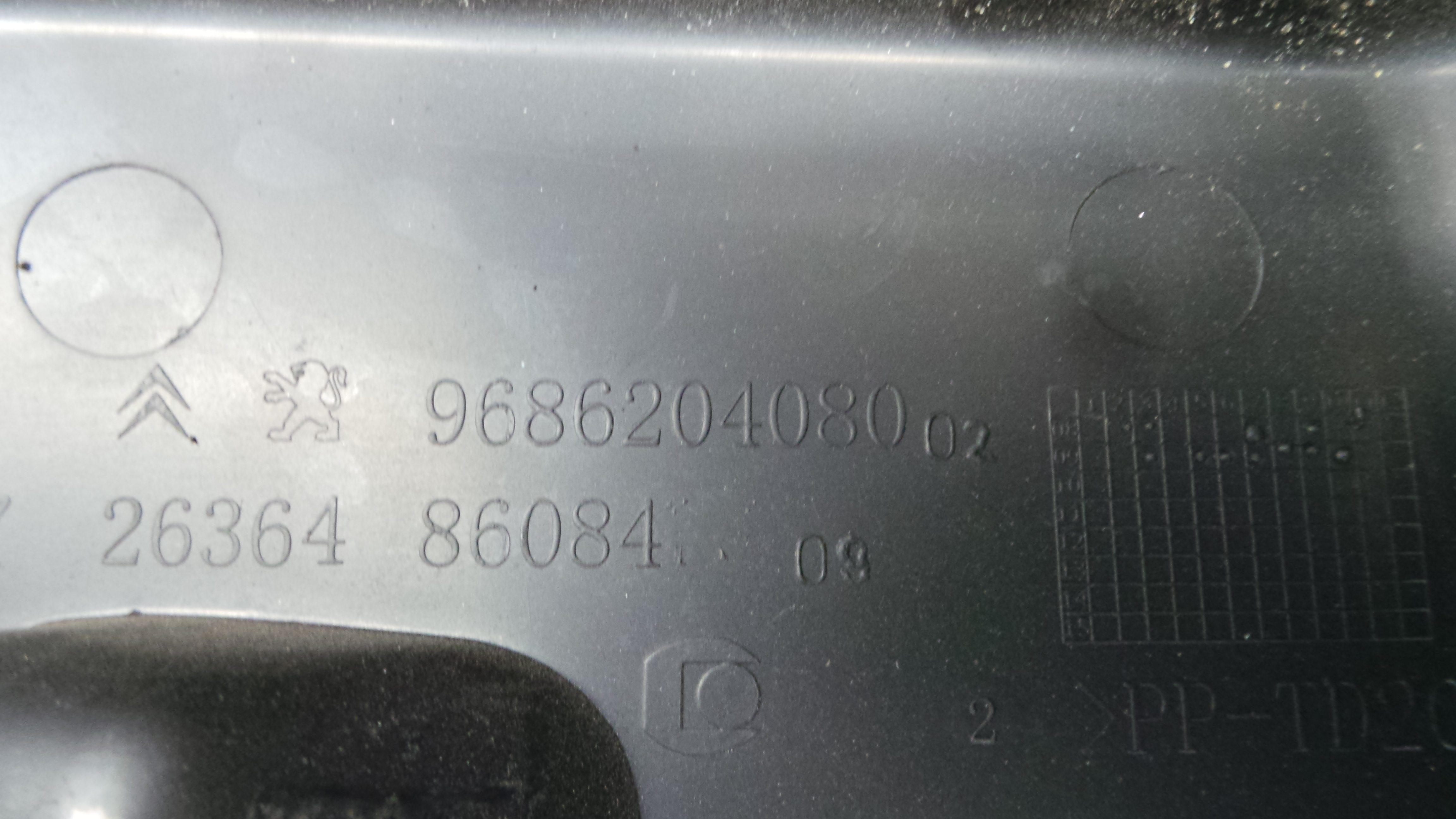 Tampa da Bateria 9686204080 - PEUGEOT 207 (WA_, WC_), 207/207+ (WA_, WC_)-36530948