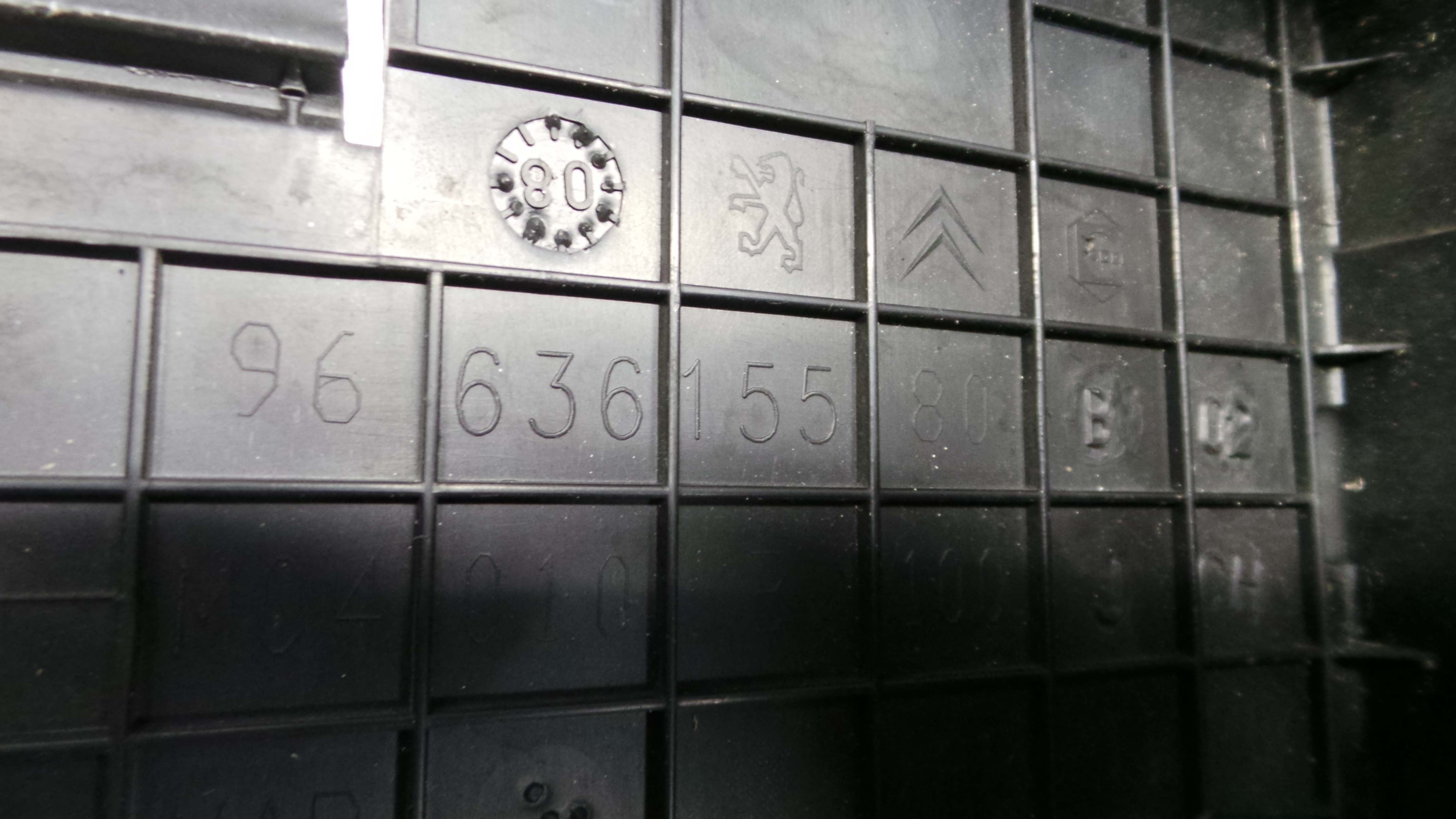 Tampa da Bateria 9663615580 - PEUGEOT PARTNER Caixa/monovolume (5_, G_), PARTNER Van (5_, G_), RANCH-36530960