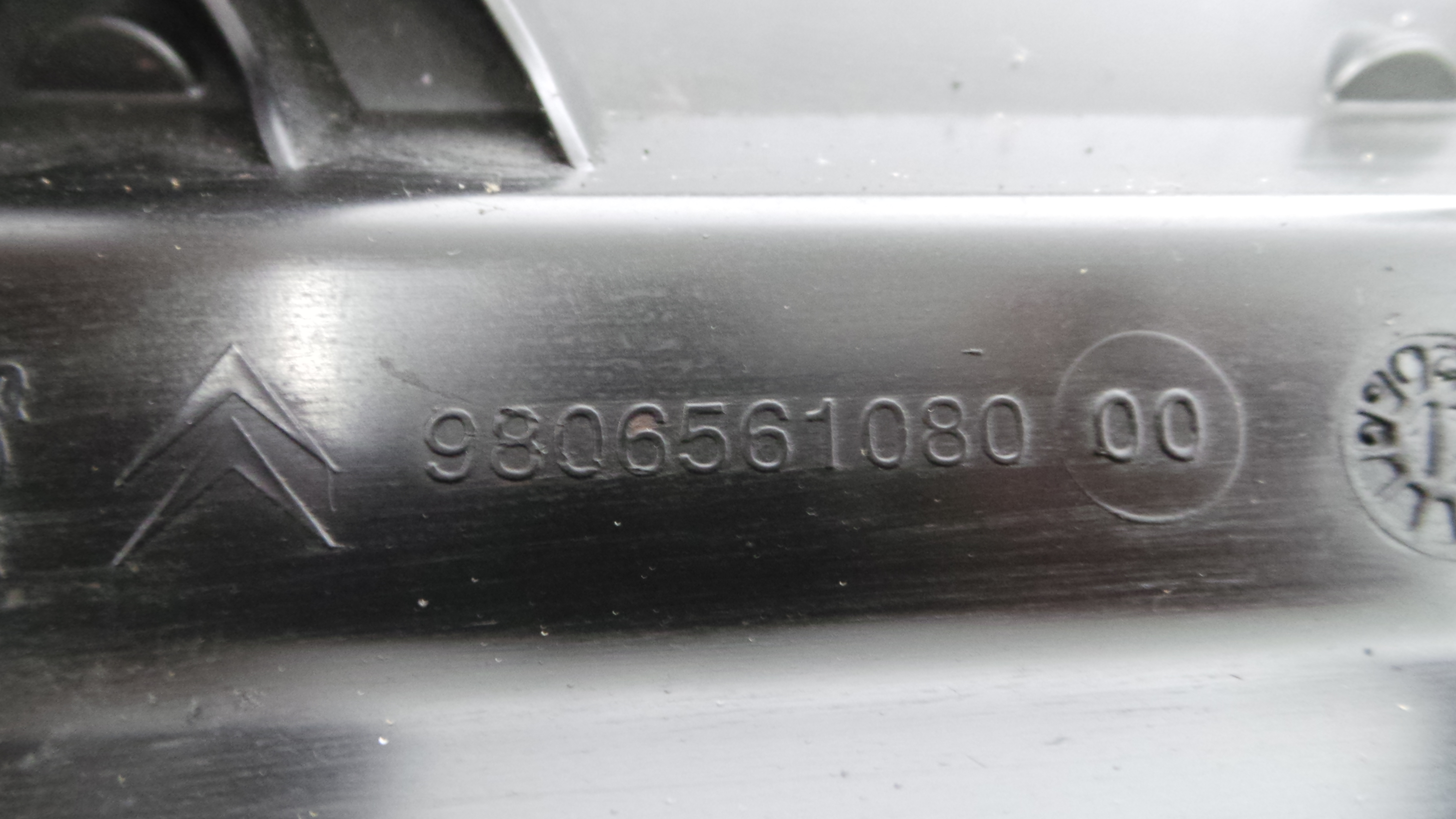 Caixa Filtro de Ar  9806561080 - PEUGEOT 208 I (CA_, CC_)-36531034