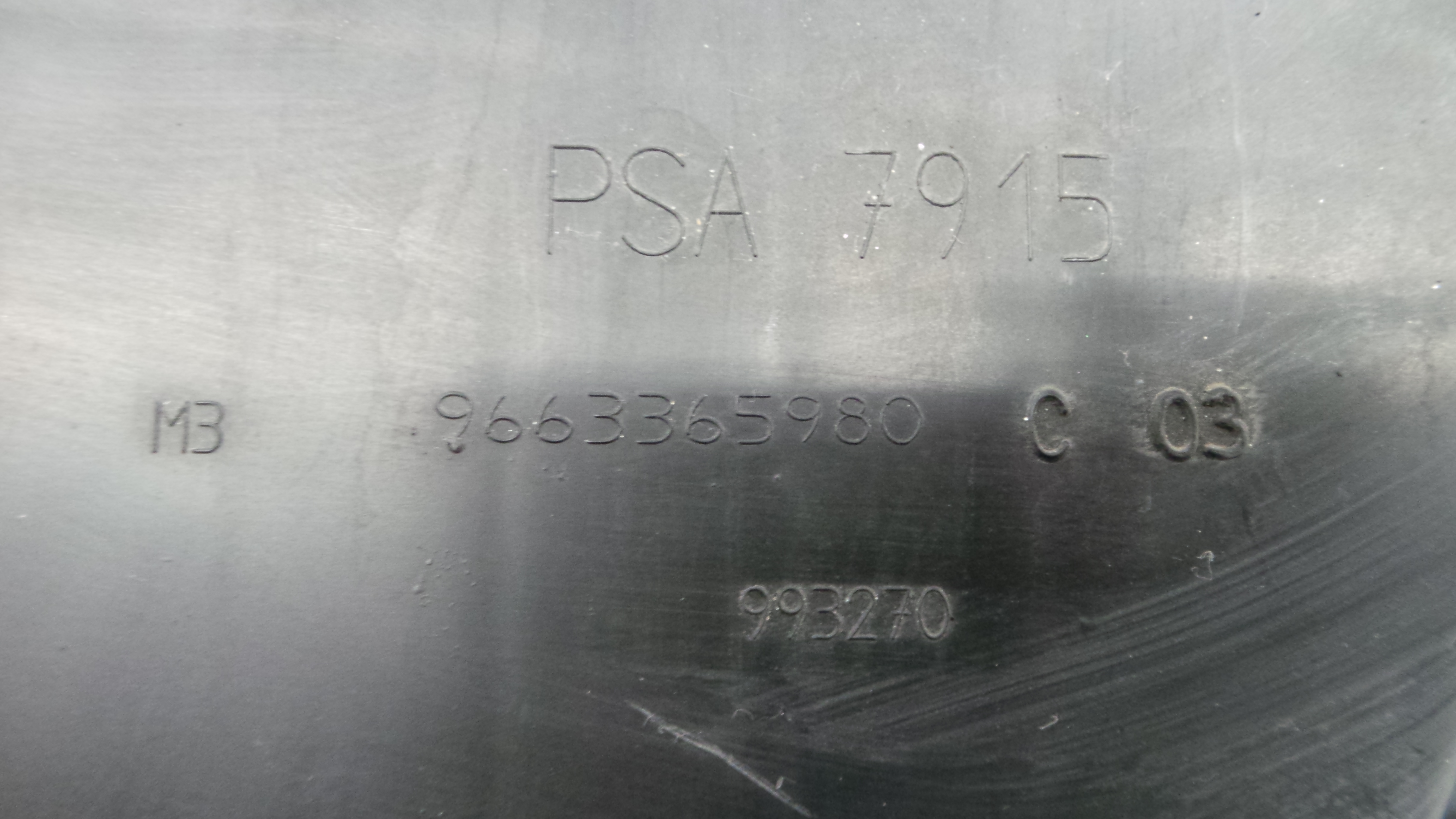 Caixa Filtro de Ar 9663365980 - PEUGEOT 207 SW (WK_)-36531037