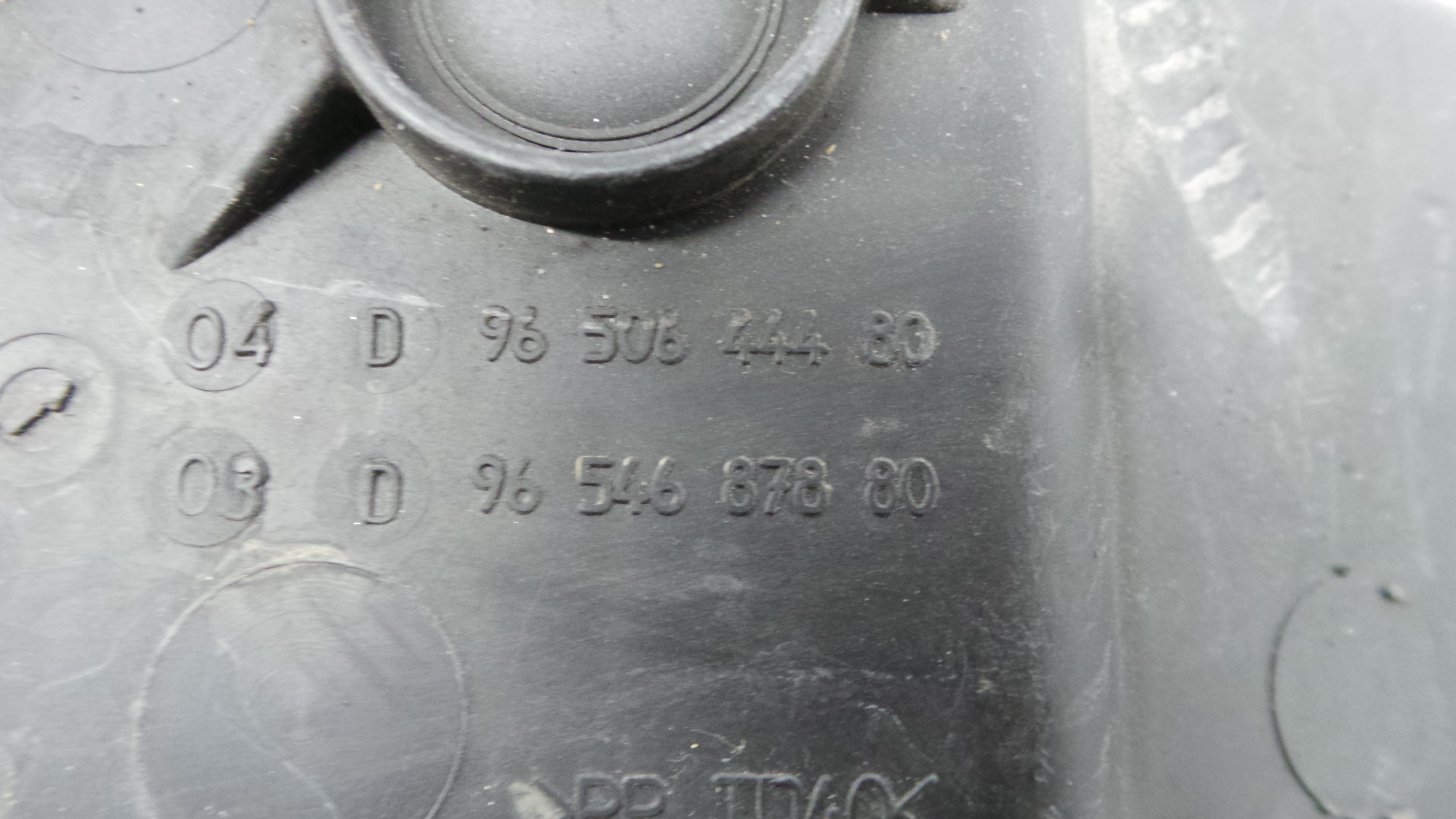 Caixa Filtro de Ar  9650644480 - PEUGEOT 207 (WA_, WC_), 207/207+ (WA_, WC_)-36531046