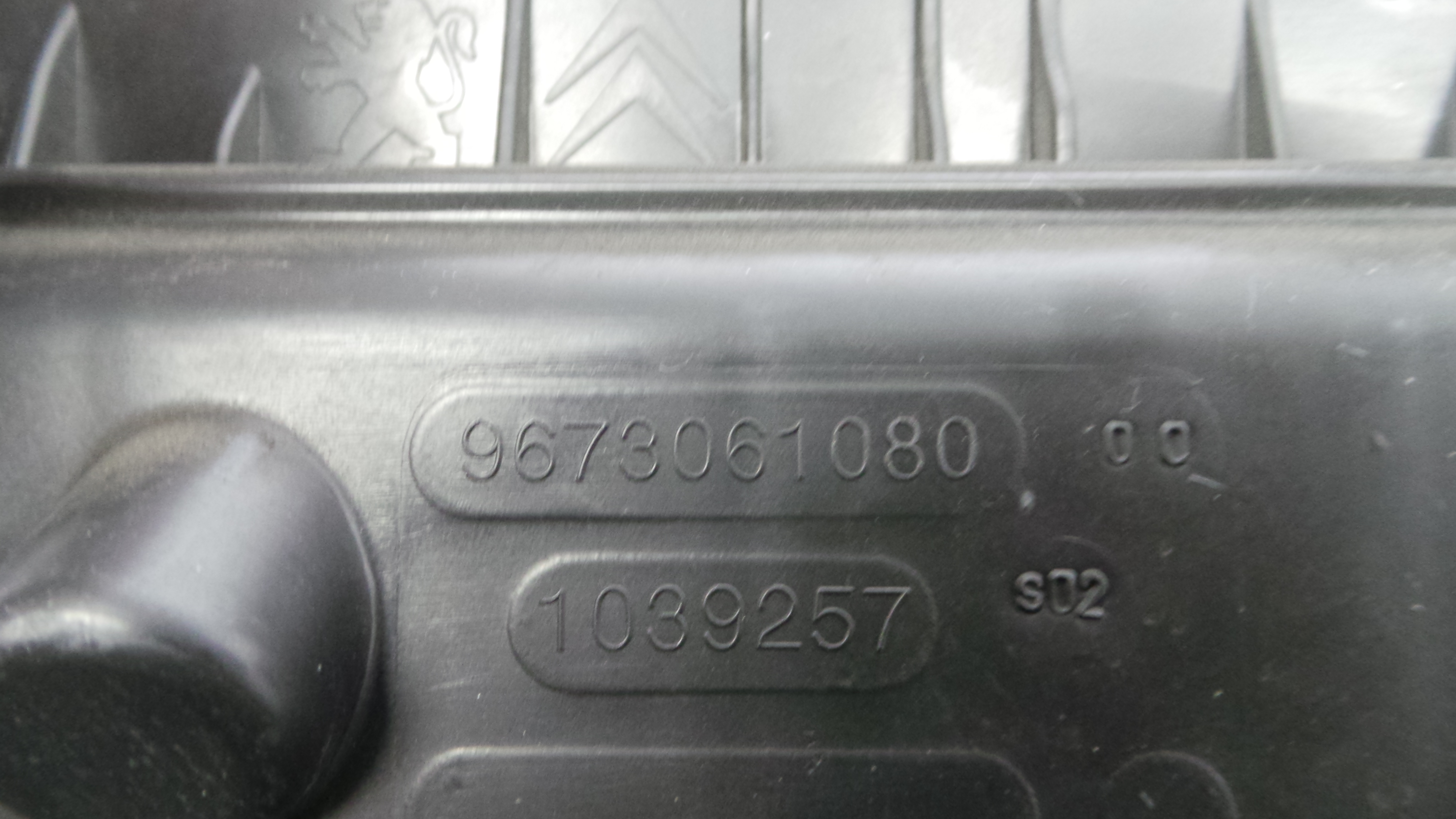 Caixa Filtro de Ar 9673061080 - CITROËN C3 II (SC_)-36531053