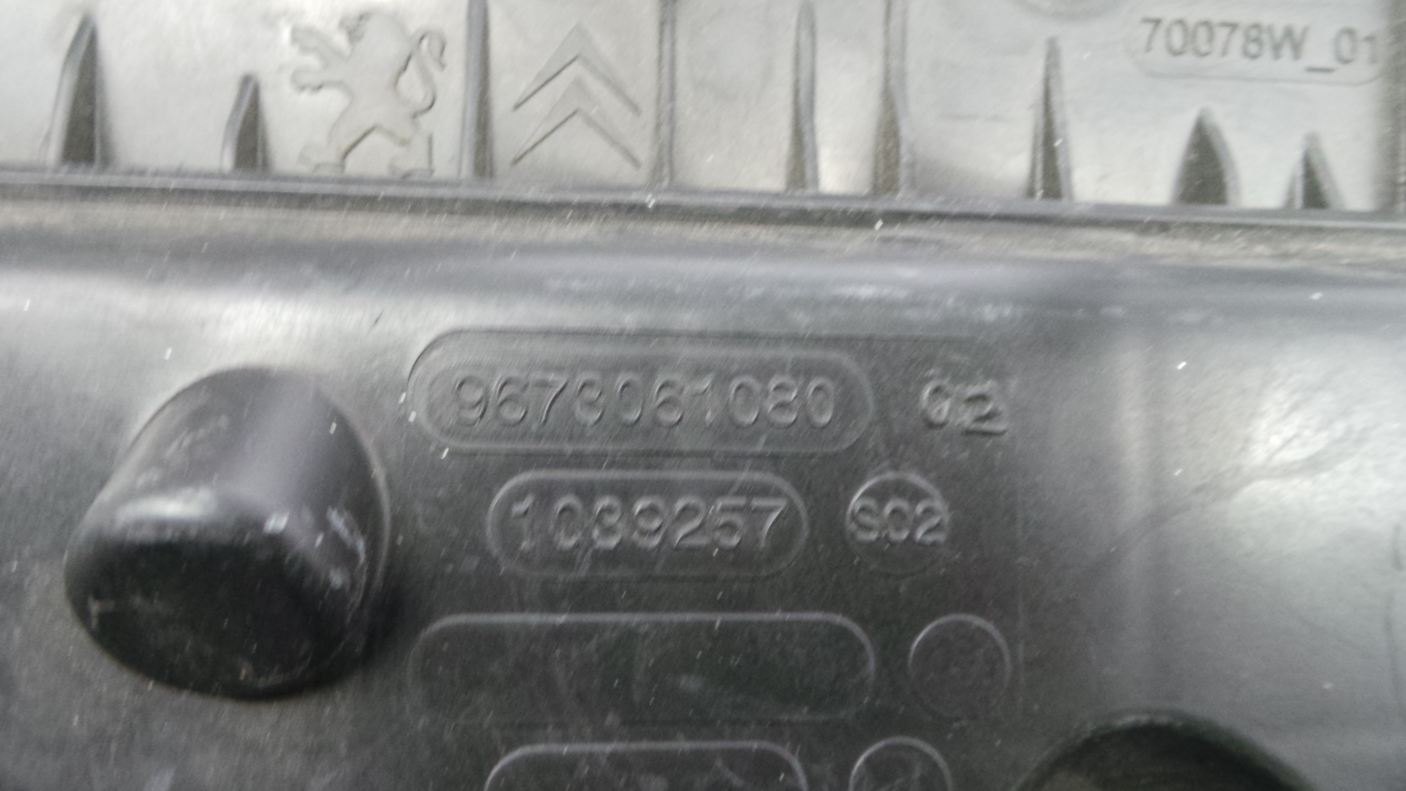 Caixa Filtro de Ar 9673061080 - CITROËN BERLINGO Caixa/monovolume (B9)-36531095