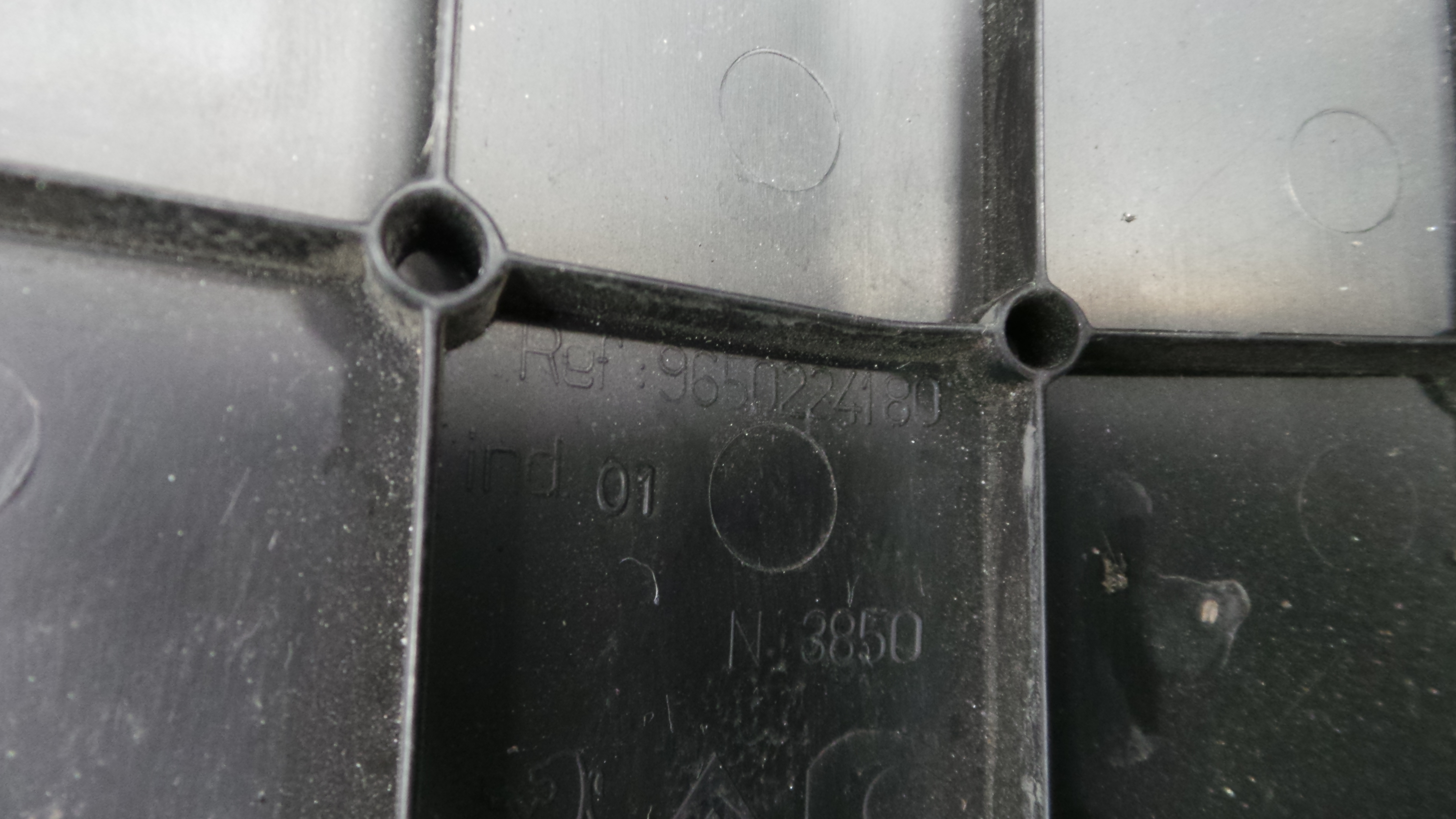 Tampa da Bateria 9650224180 - PEUGEOT 207 (WA_, WC_), 207/207+ (WA_, WC_)-36531122