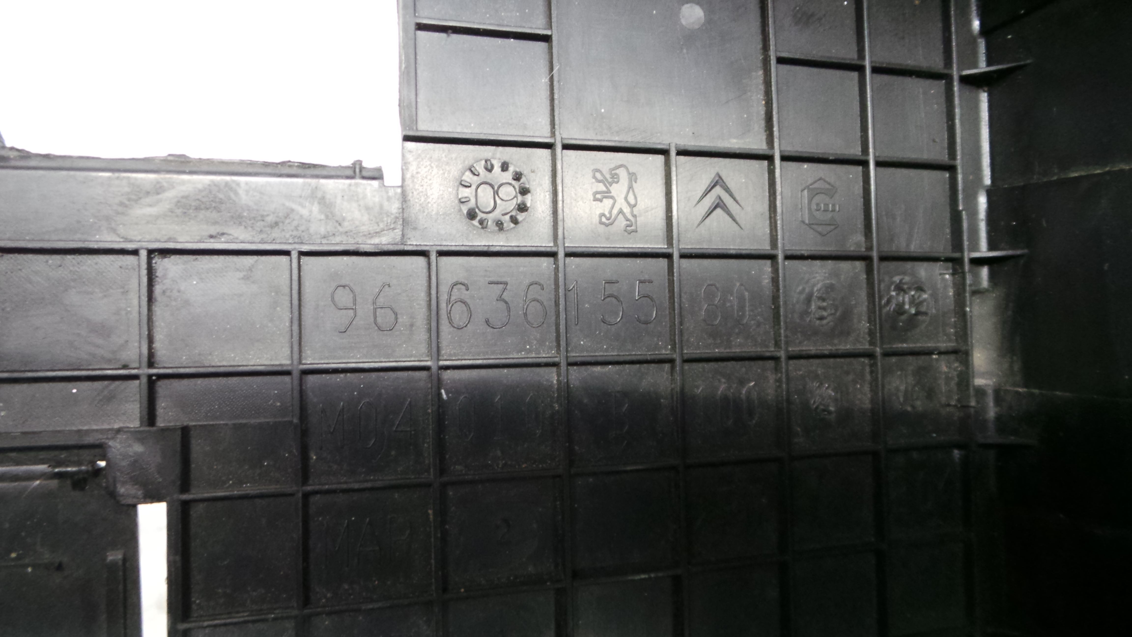 Tampa da Bateria 9663615580 - CITROËN BERLINGO Caixa/monovolume (B9)-36531125