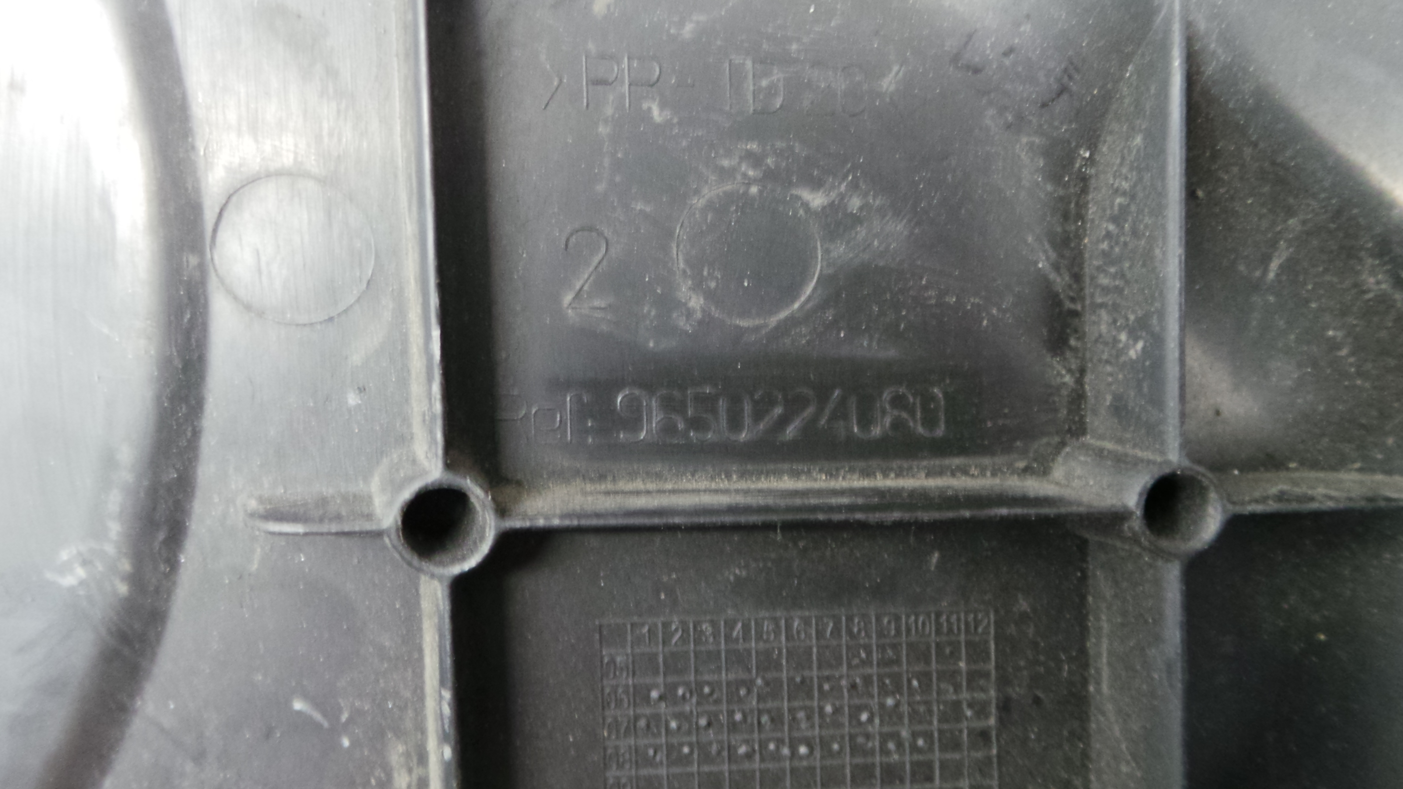 Tampa da Bateria 9650224080 - PEUGEOT 207 (WA_, WC_), 207/207+ (WA_, WC_)-36531759