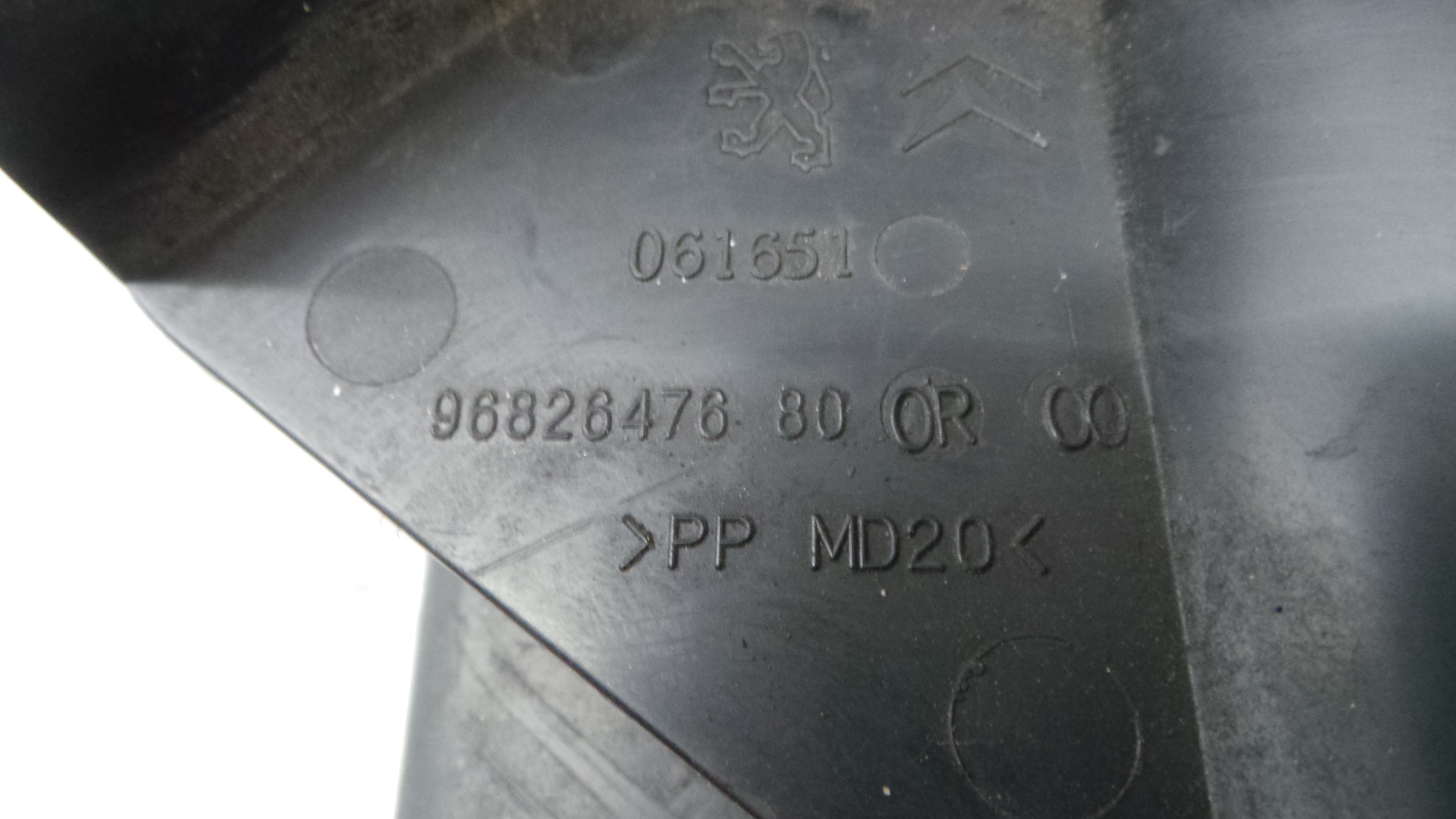 Caixa Filtro de Ar  9682647680 - PEUGEOT 207 SW (WK_)-36531871