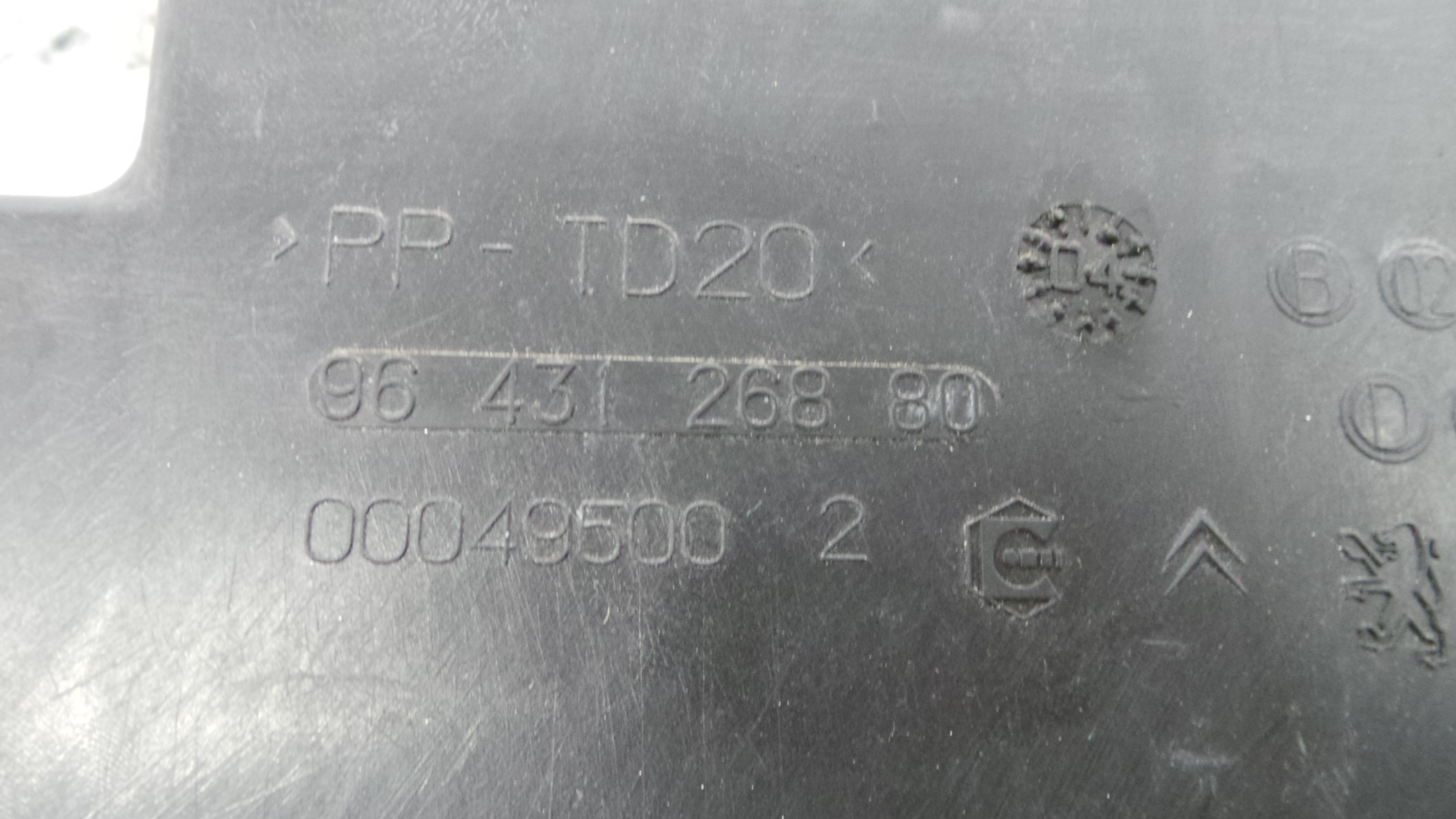 Tampa da Bateria 9643126880 - CITROËN C3 II (SC_)-36531904