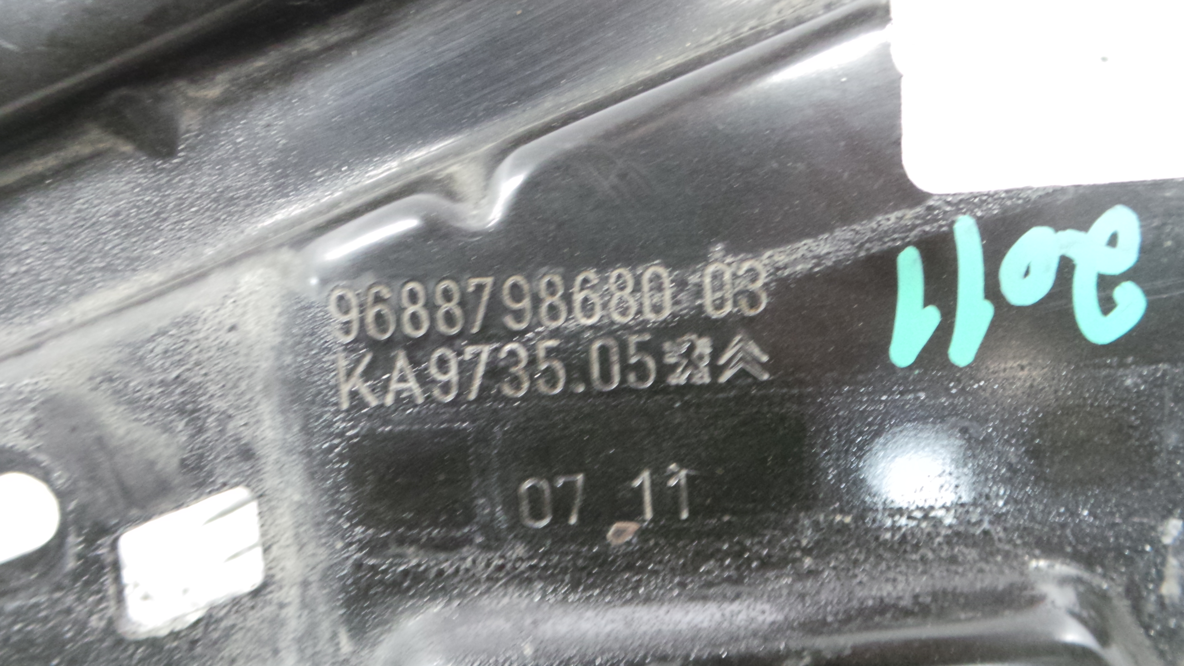 Base da Bateria 9688798680 - CITROËN C3 II (SC_)-36531932