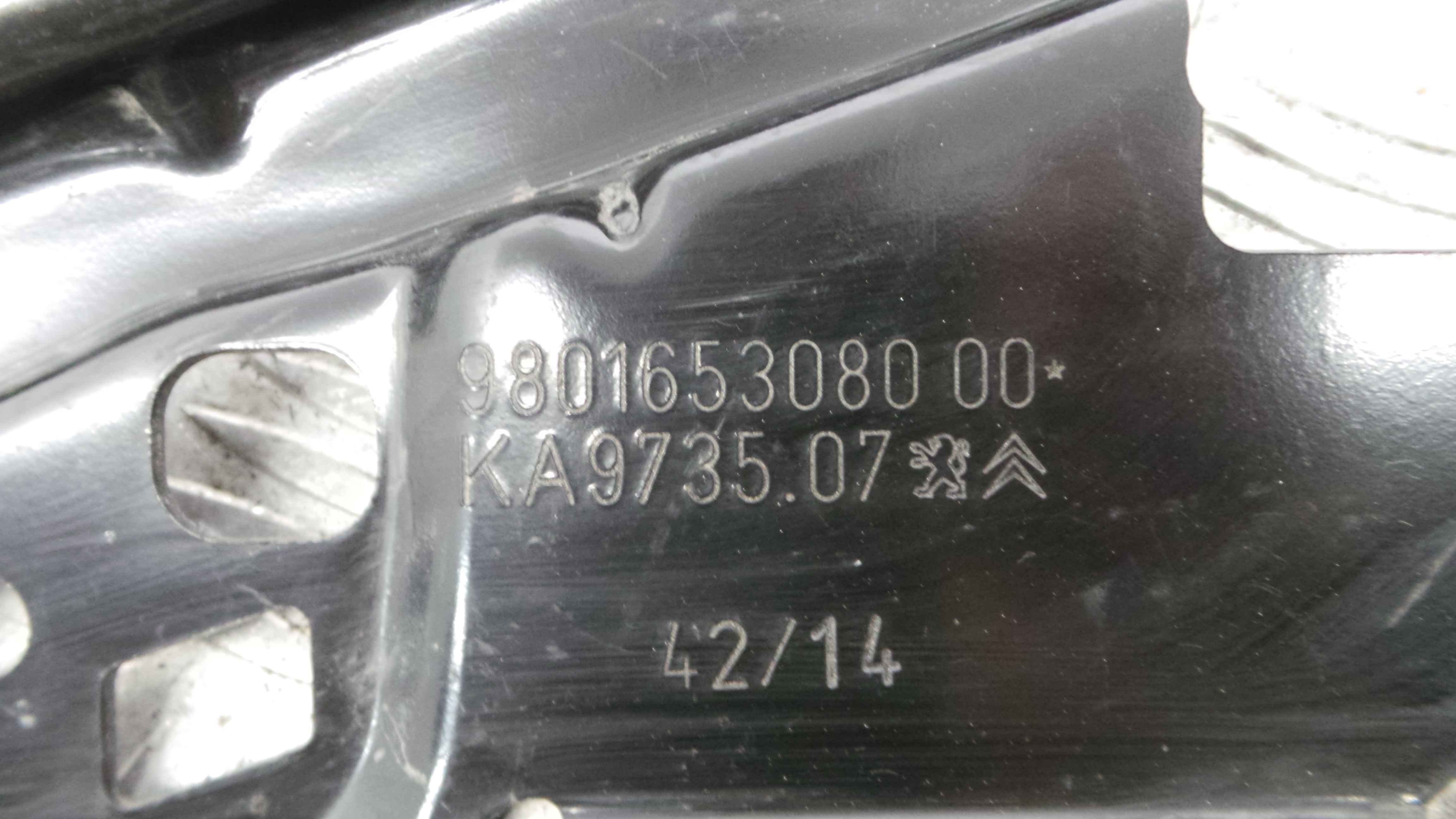 Base da Bateria 9801653080 - CITROËN C3 II (SC_)-36531938